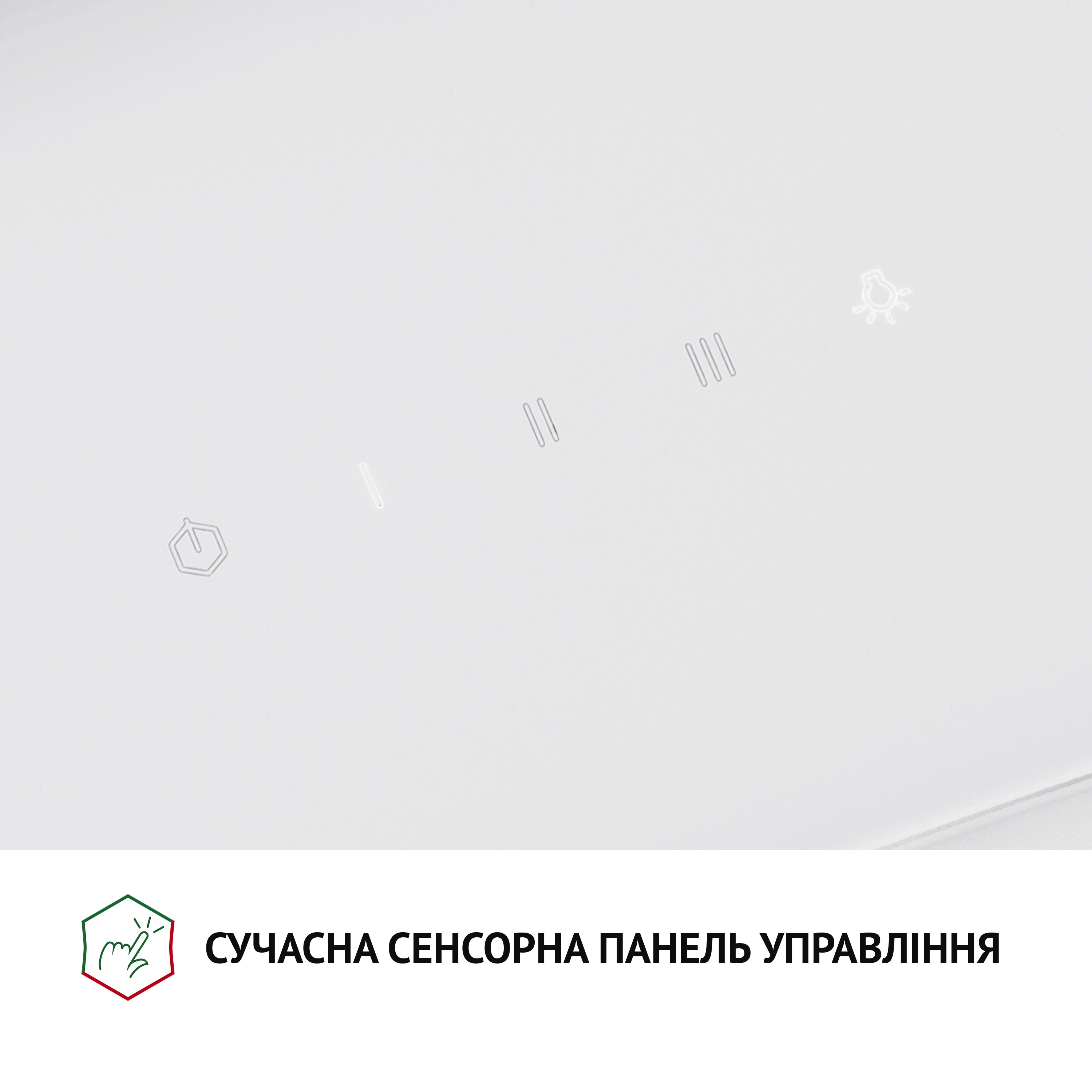 Perfelli 5902767158862 - зображення 7 Витяжка декоративна похила Perfelli DNS 6482 D 850 WH LED - зображення 7