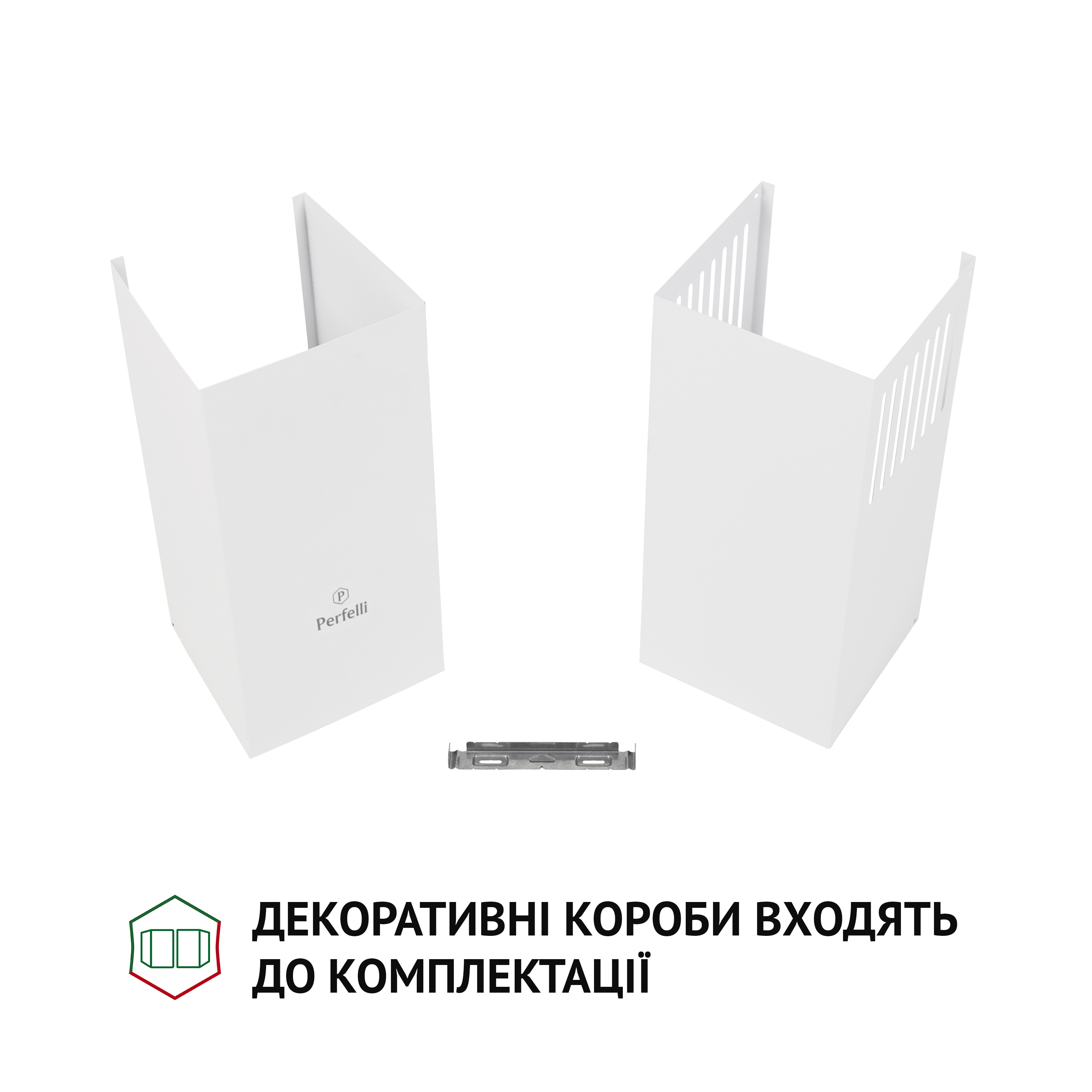 Perfelli 5902767158862 - зображення 9 Витяжка декоративна похила Perfelli DNS 6482 D 850 WH LED - зображення 9