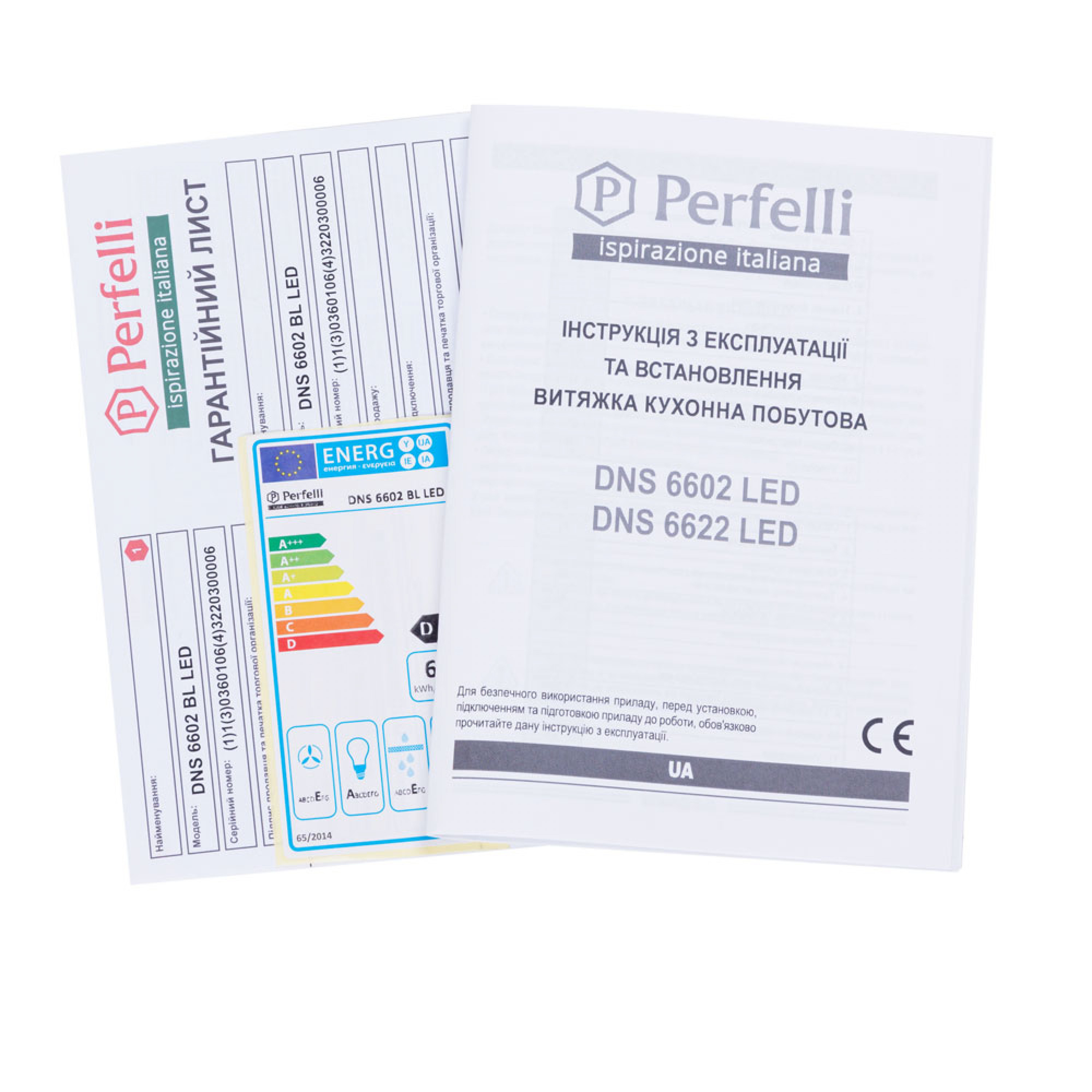 Perfelli 5902767155700 - зображення 9 Витяжка декоративна похила Perfelli DNS 6602 BL LED - зображення 9