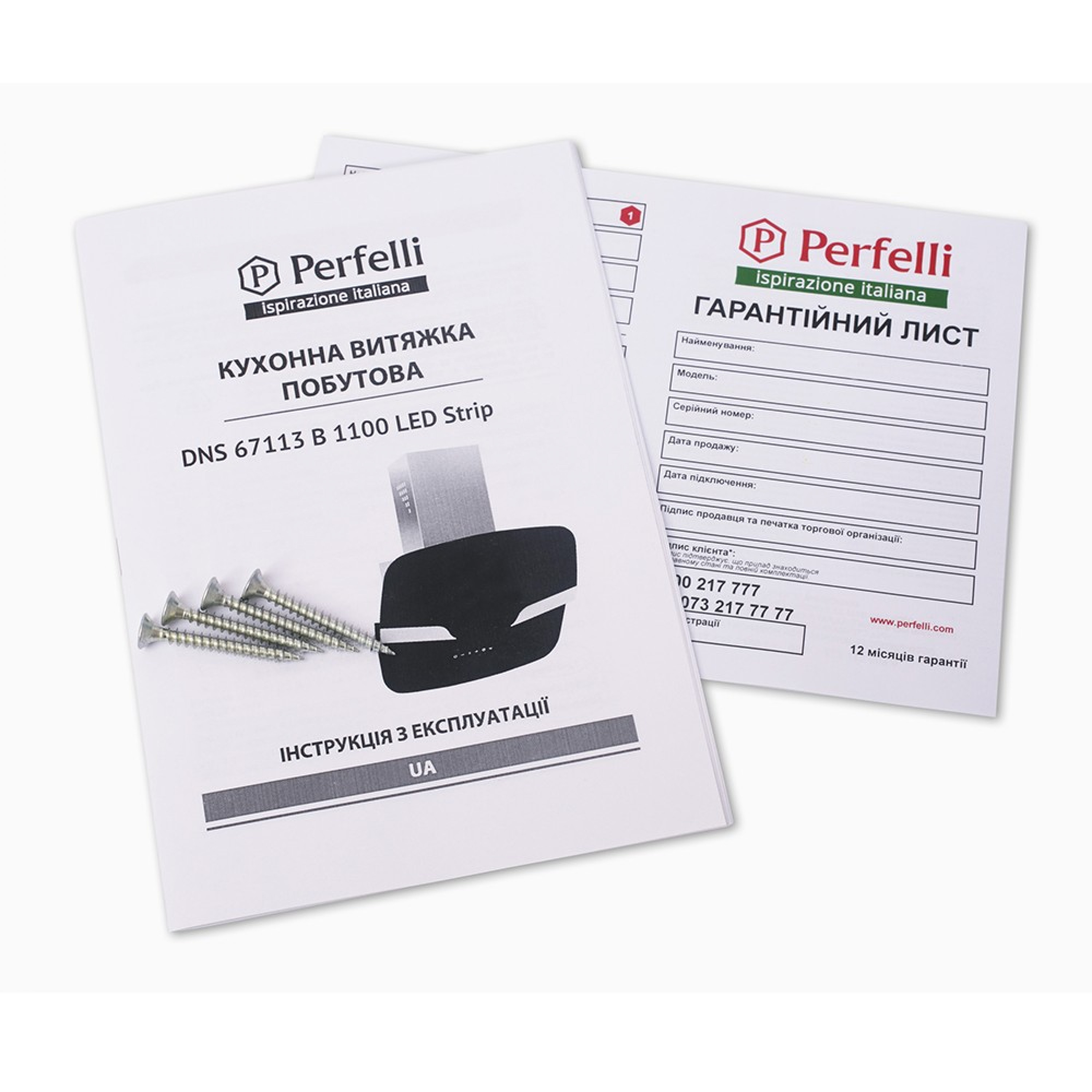 Витяжка декоративна похила Perfelli DNS 67113 B 1100 BL LED Strip - зображення 5