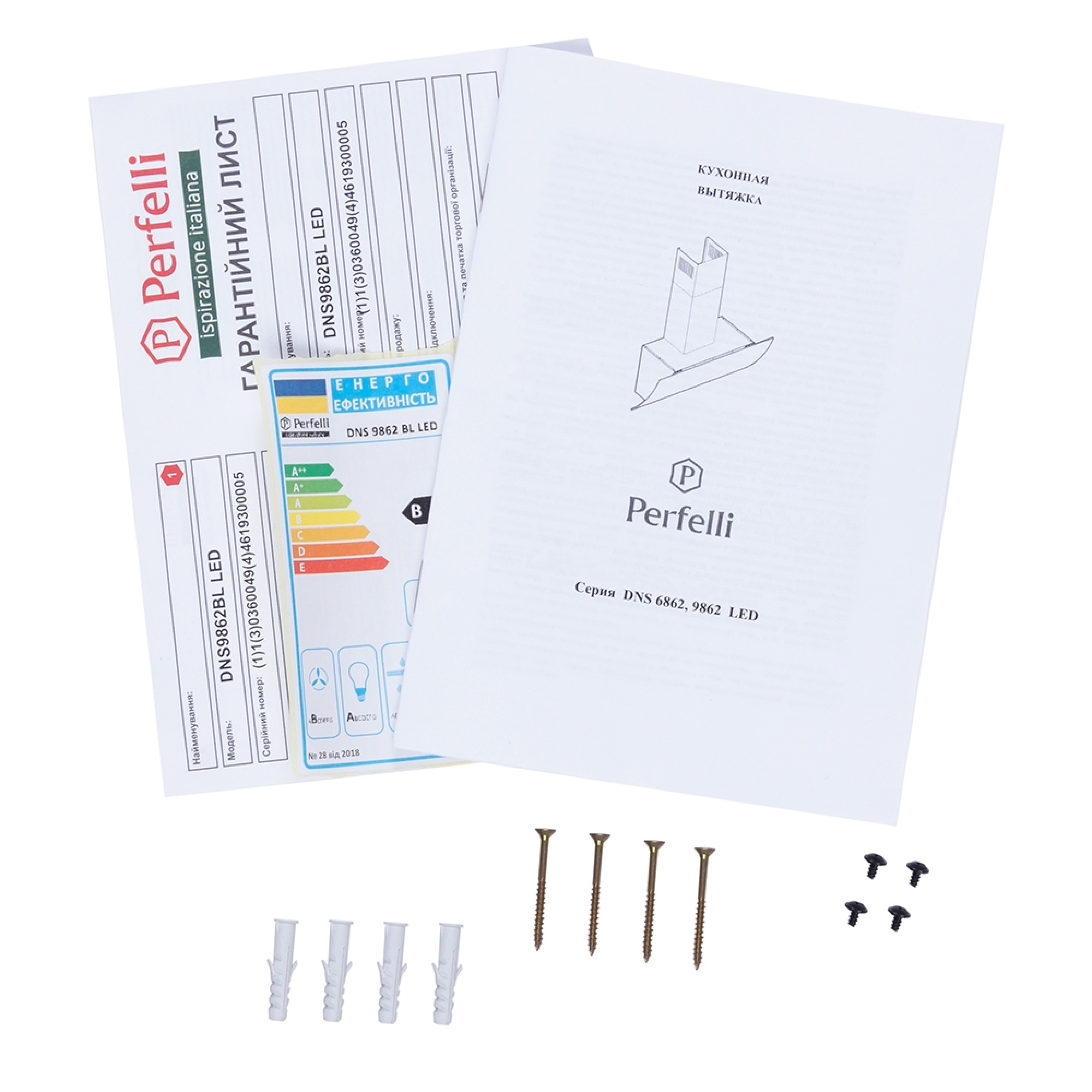 Perfelli 5902429921100 - зображення 13 Витяжка декоративна похила Perfelli DNS 9862 BL LED - зображення 13