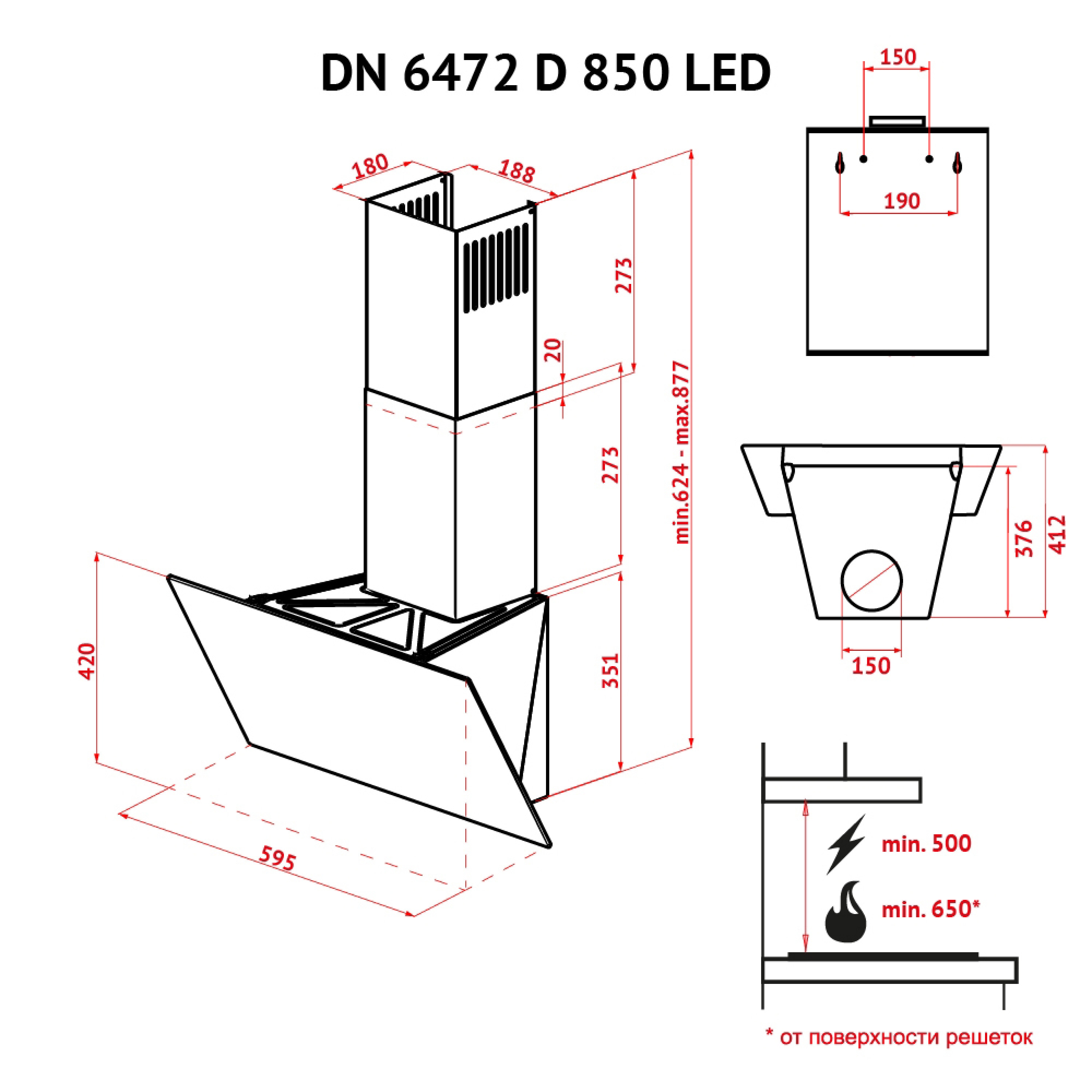 Perfelli 5902767158459 - зображення 15 Вытяжка декоративная наклонная Perfelli DN 6472 D 850 BL LED - зображення 15