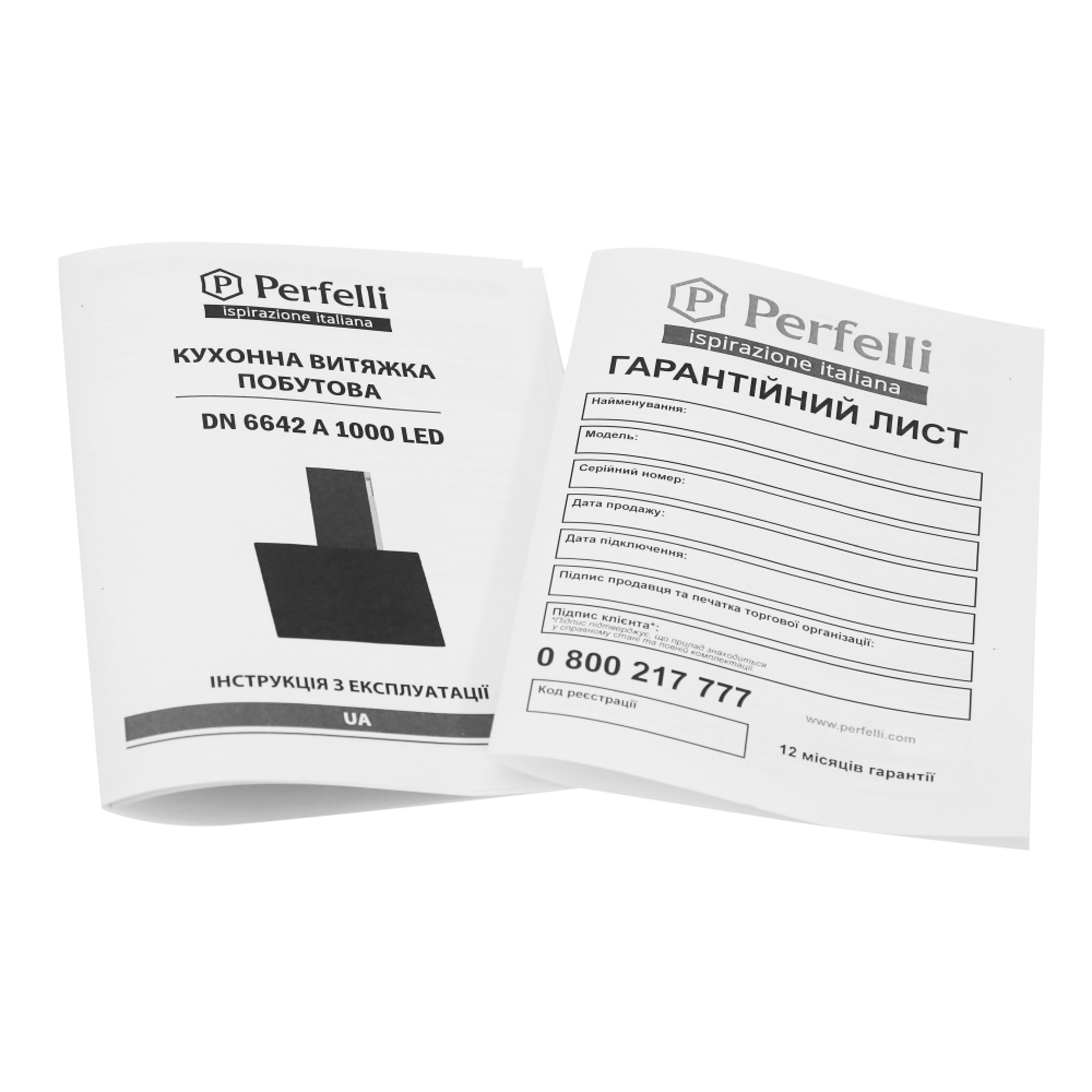 Perfelli 5902767152914 - зображення 6 Вытяжка декоративная наклонная Perfelli DN 6642 A 1000 W LED - зображення 6