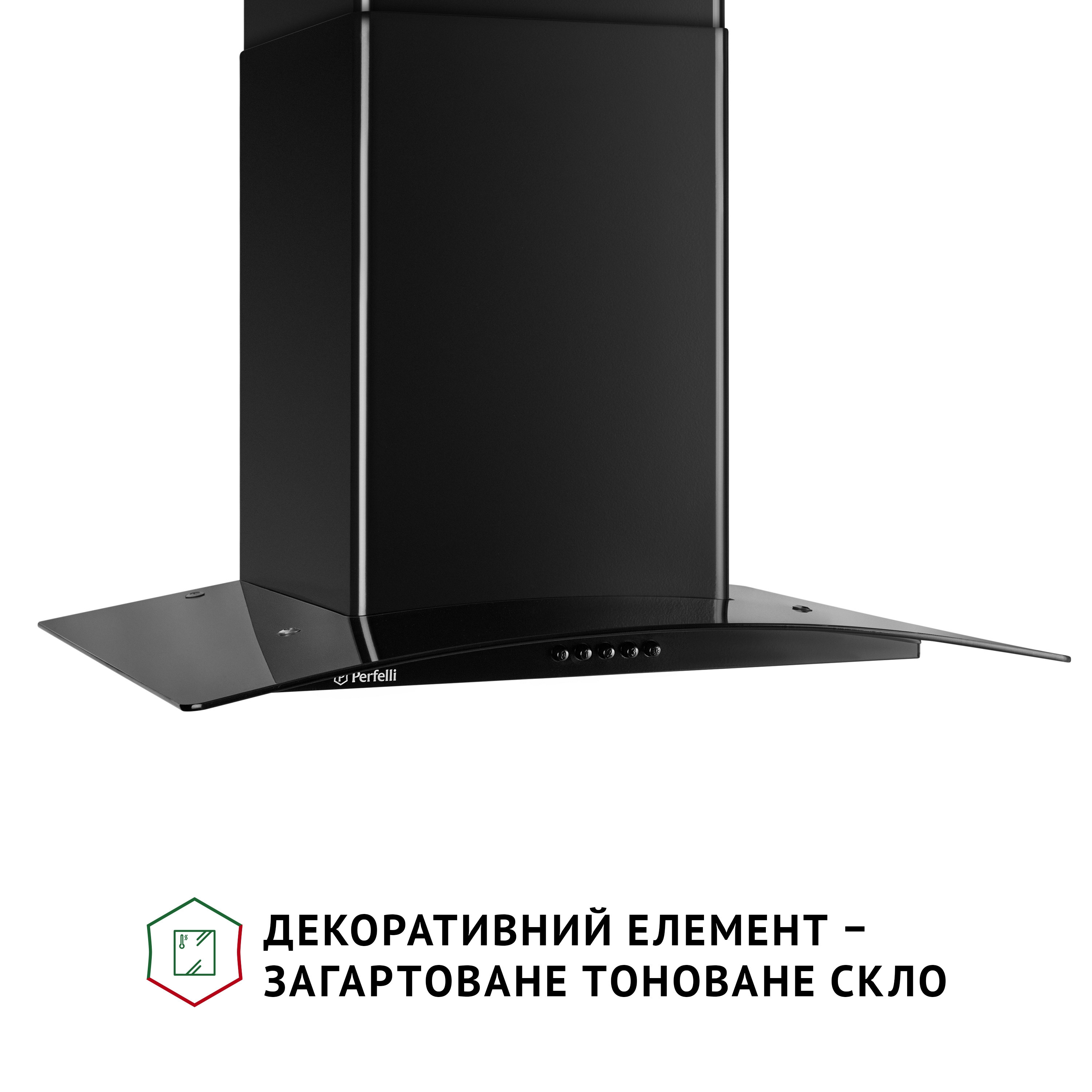 Вытяжка декоративная со стеклом Perfelli GRASSI 6HMB NERO - зображення 3