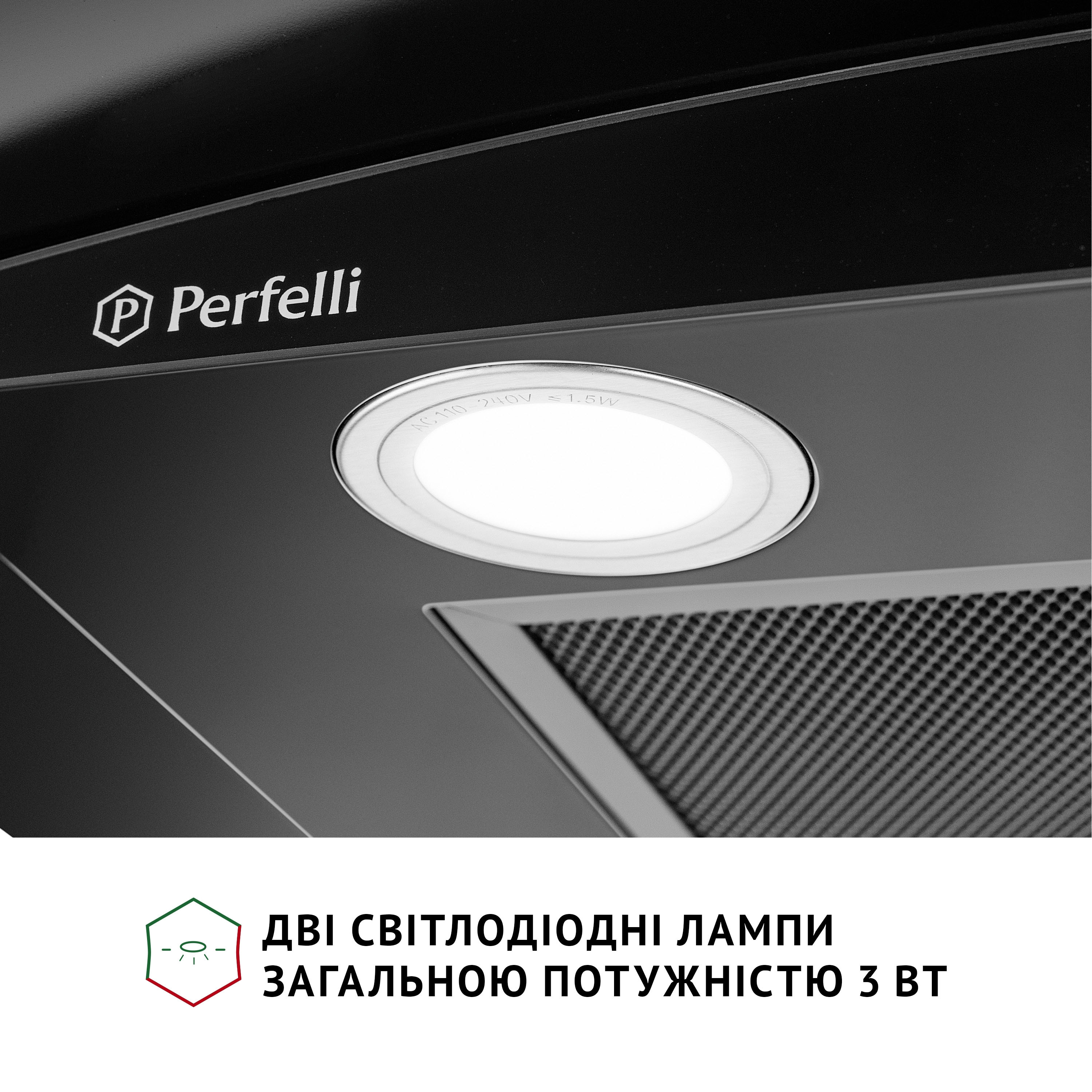 Вытяжка декоративная со стеклом Perfelli GRASSI 6HMB NERO - зображення 4