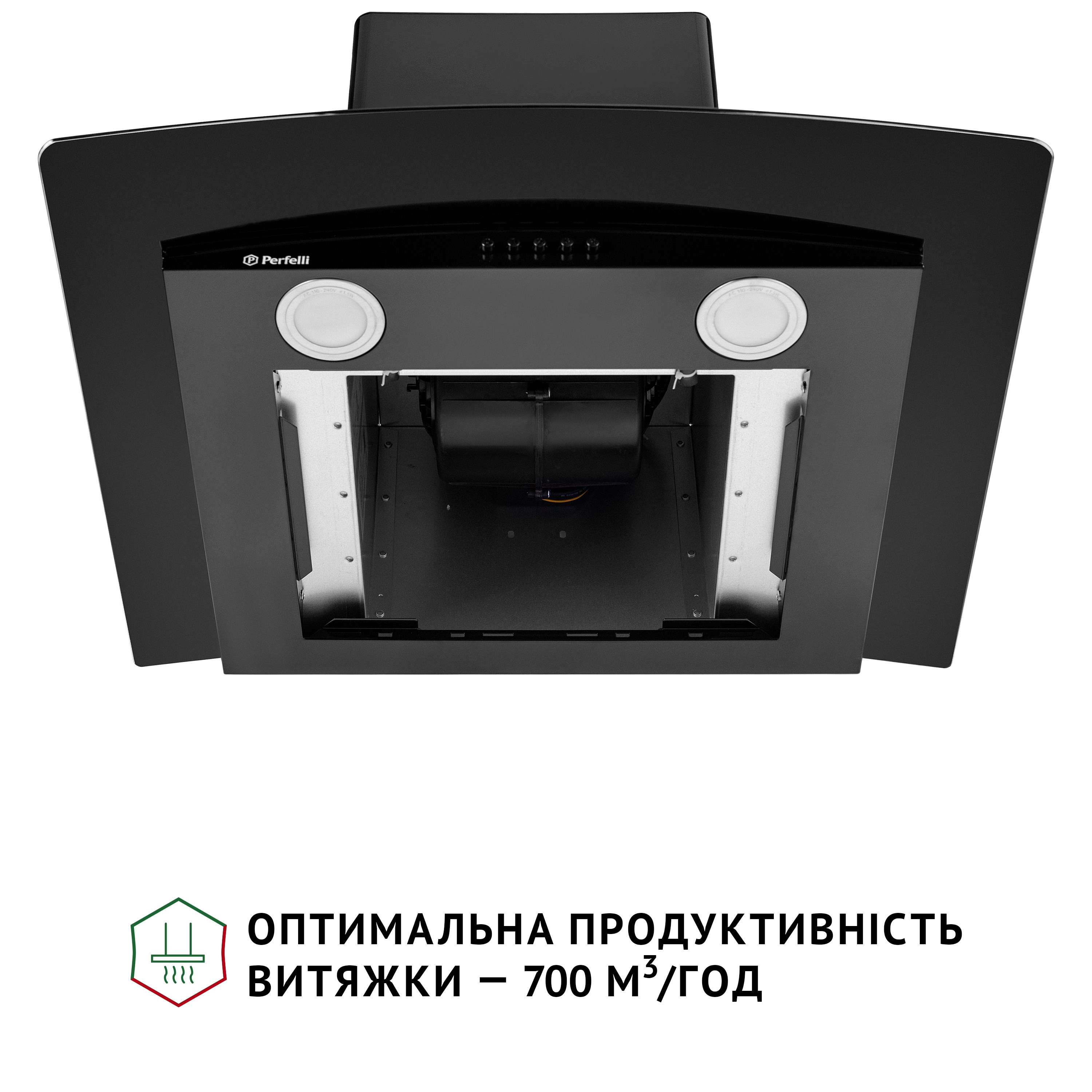 Вытяжка декоративная со стеклом Perfelli GRASSI 6HMB NERO - зображення 7