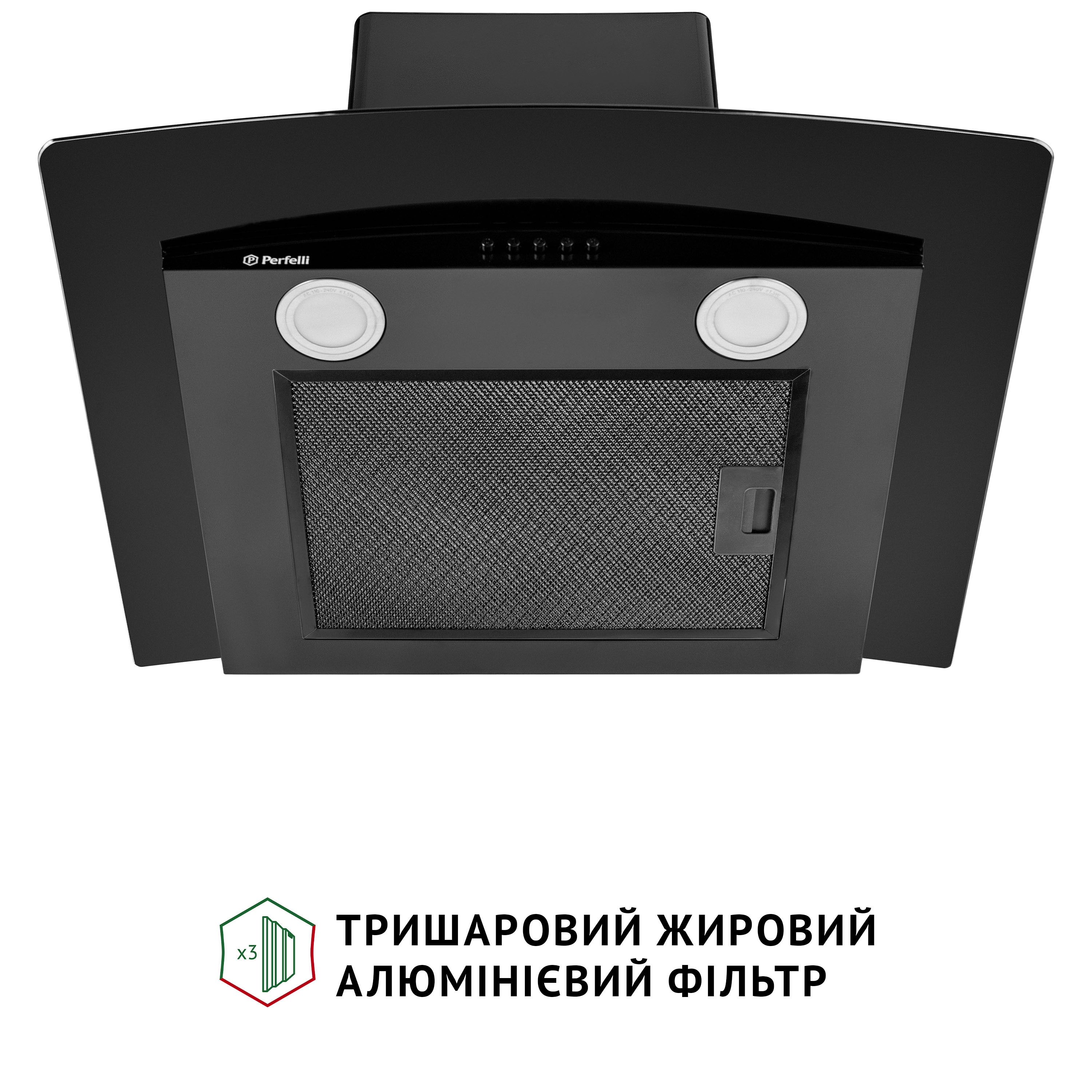 Вытяжка декоративная со стеклом Perfelli GRASSI 6HMB NERO - зображення 8