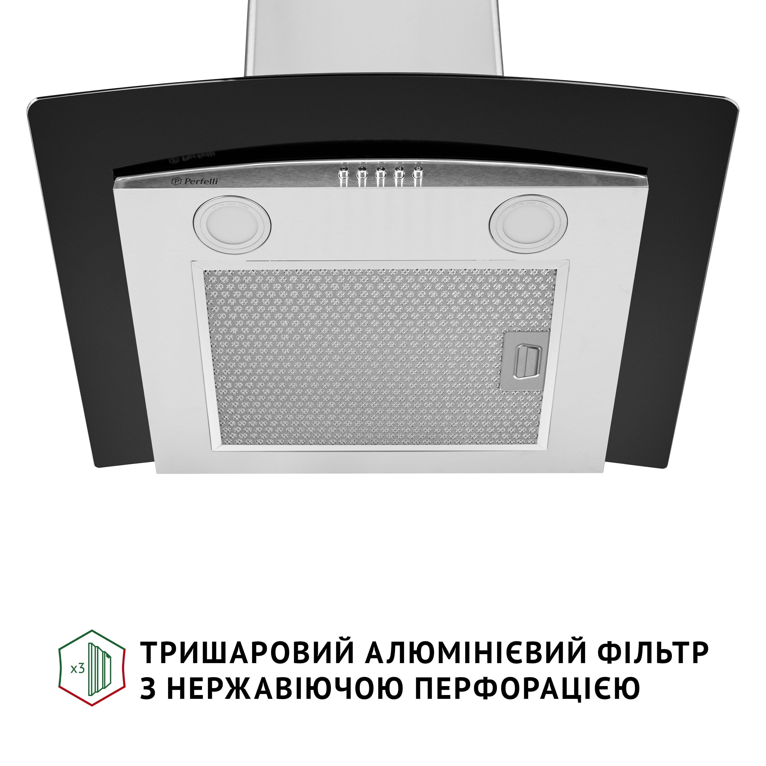 Витяжка декоративна зі склом Perfelli GRASSI 6HMX INOX - зображення 7