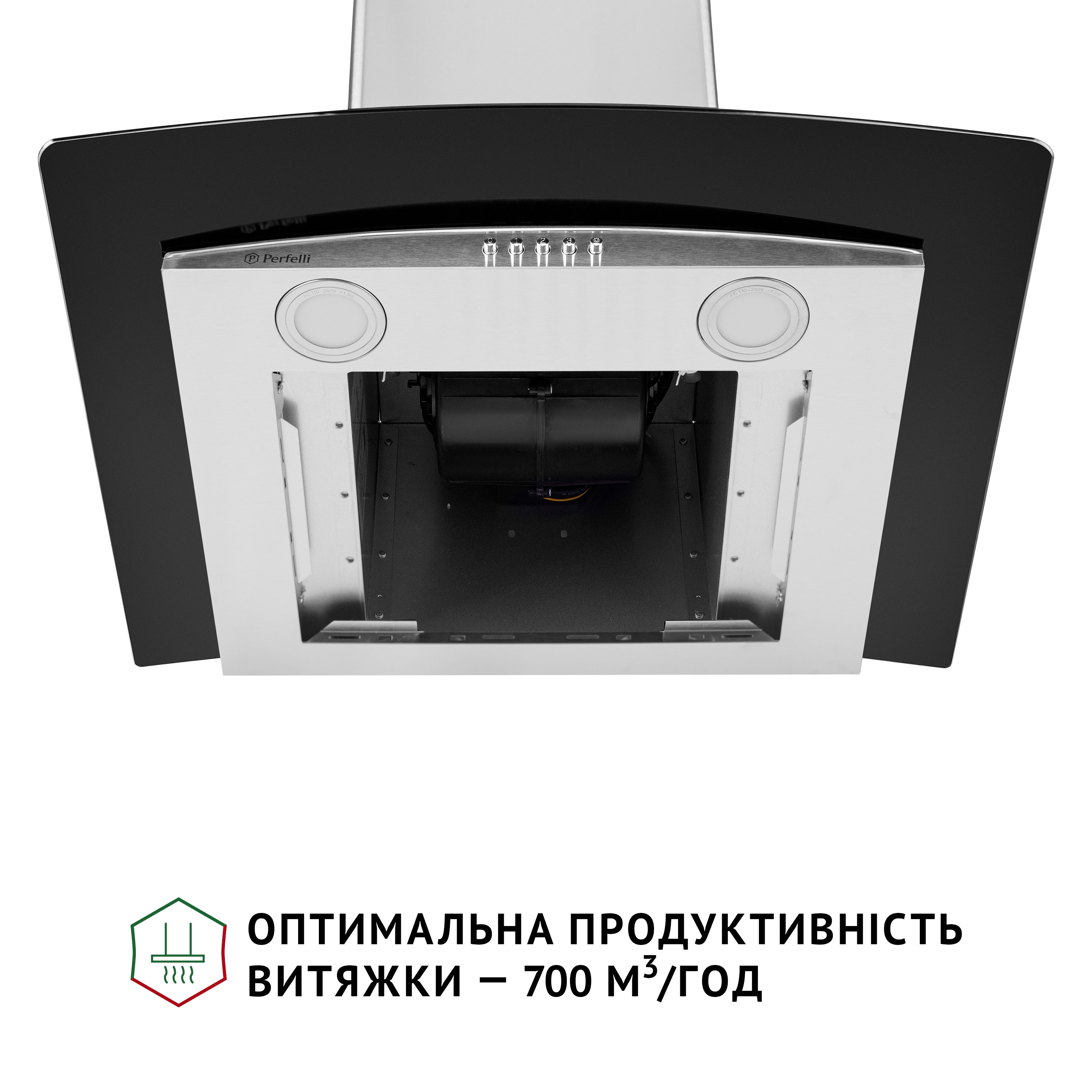 Витяжка декоративна зі склом Perfelli GRASSI 6HMX INOX - зображення 8