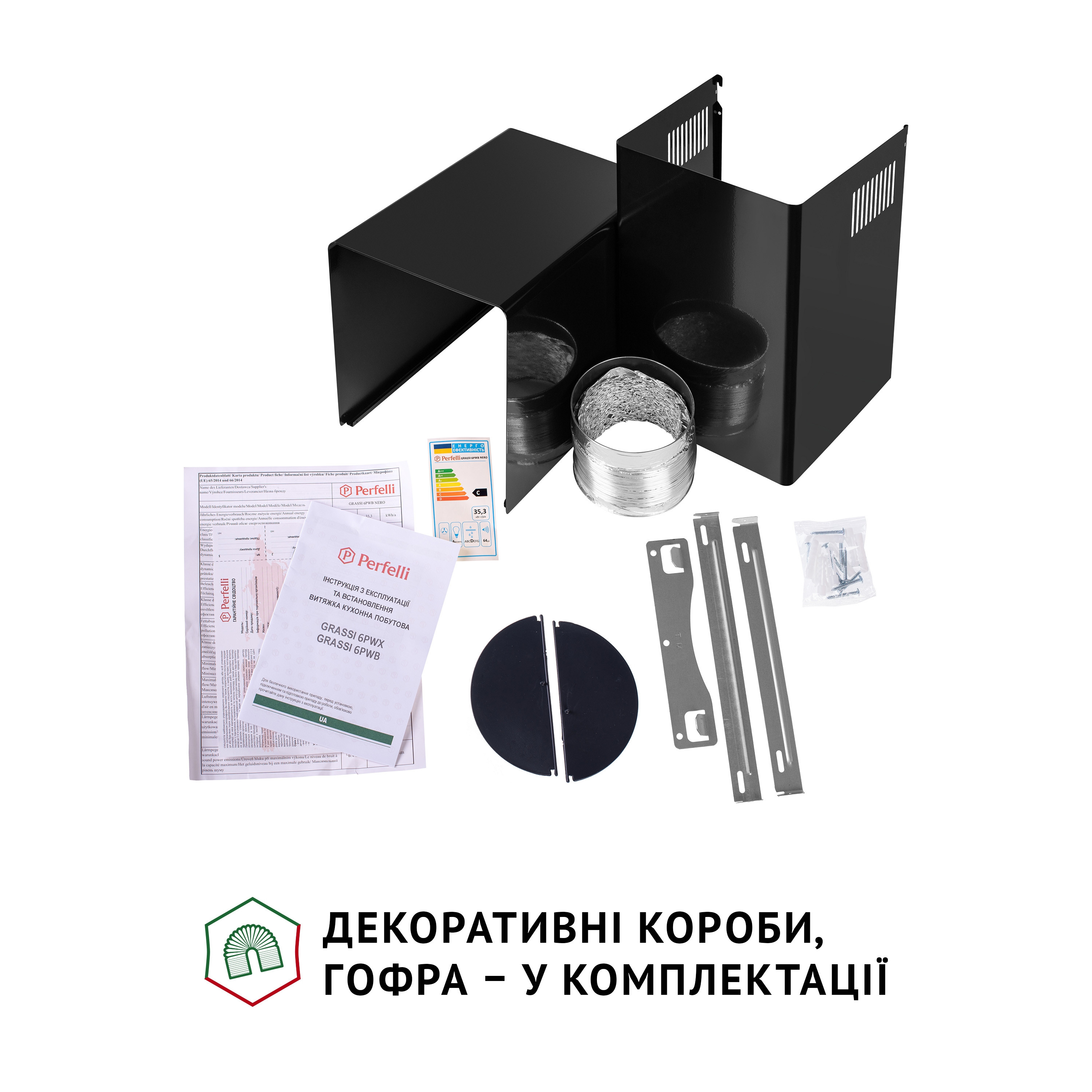 Витяжка декоративна зі склом Perfelli GRASSI 6PWB NERO - зображення 10