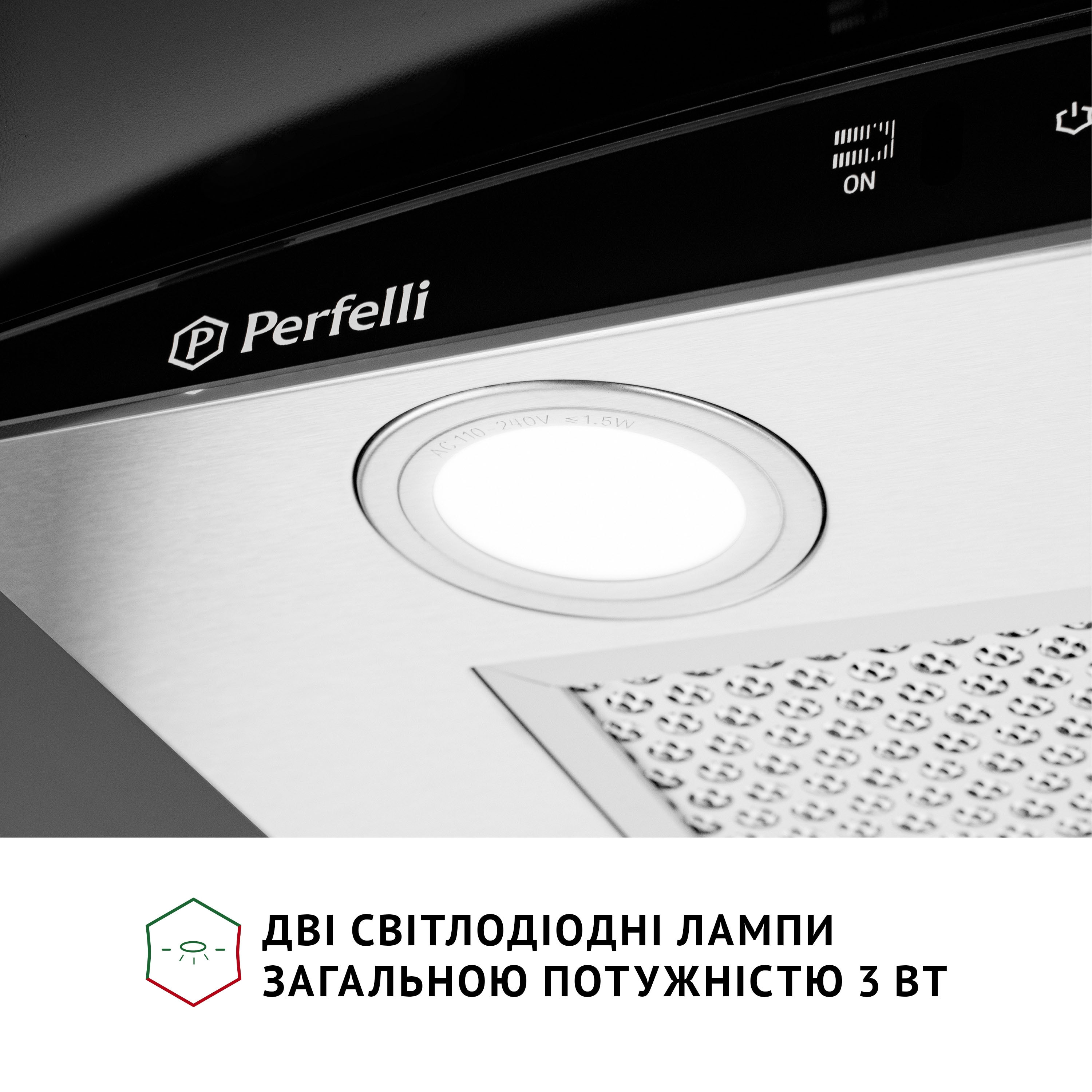 Витяжка декоративна зі склом Perfelli GRASSI 6PWX INOX - зображення 5