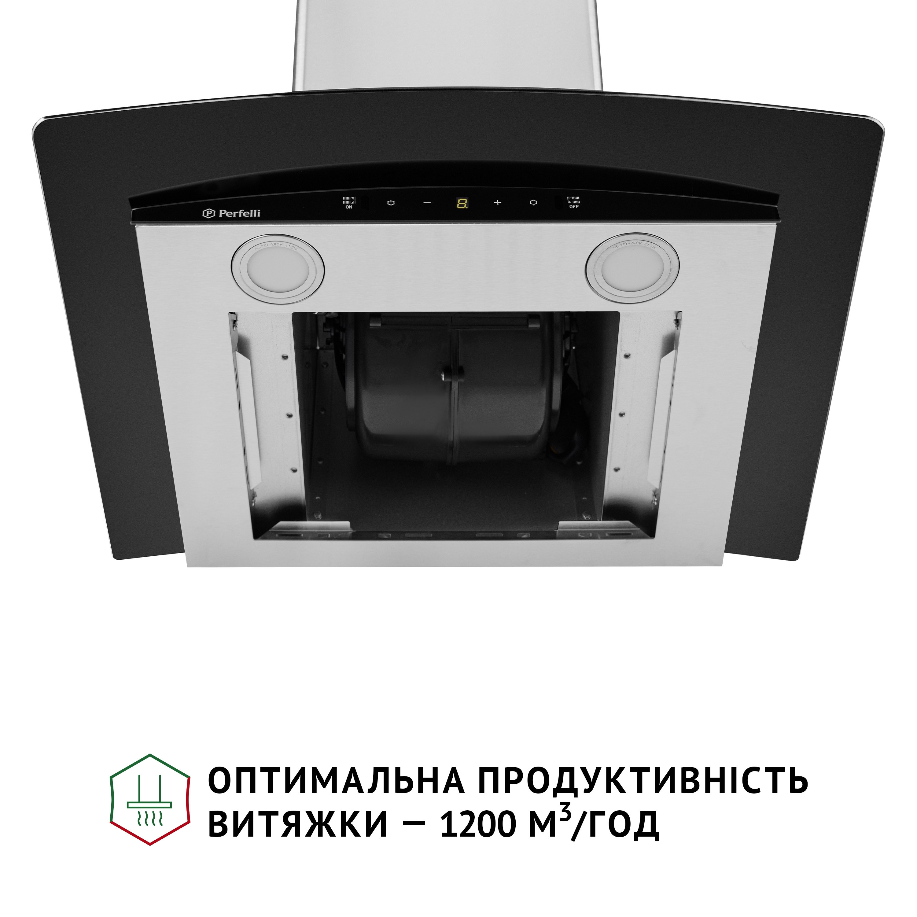 Витяжка декоративна зі склом Perfelli GRASSI 6PWX INOX - зображення 9