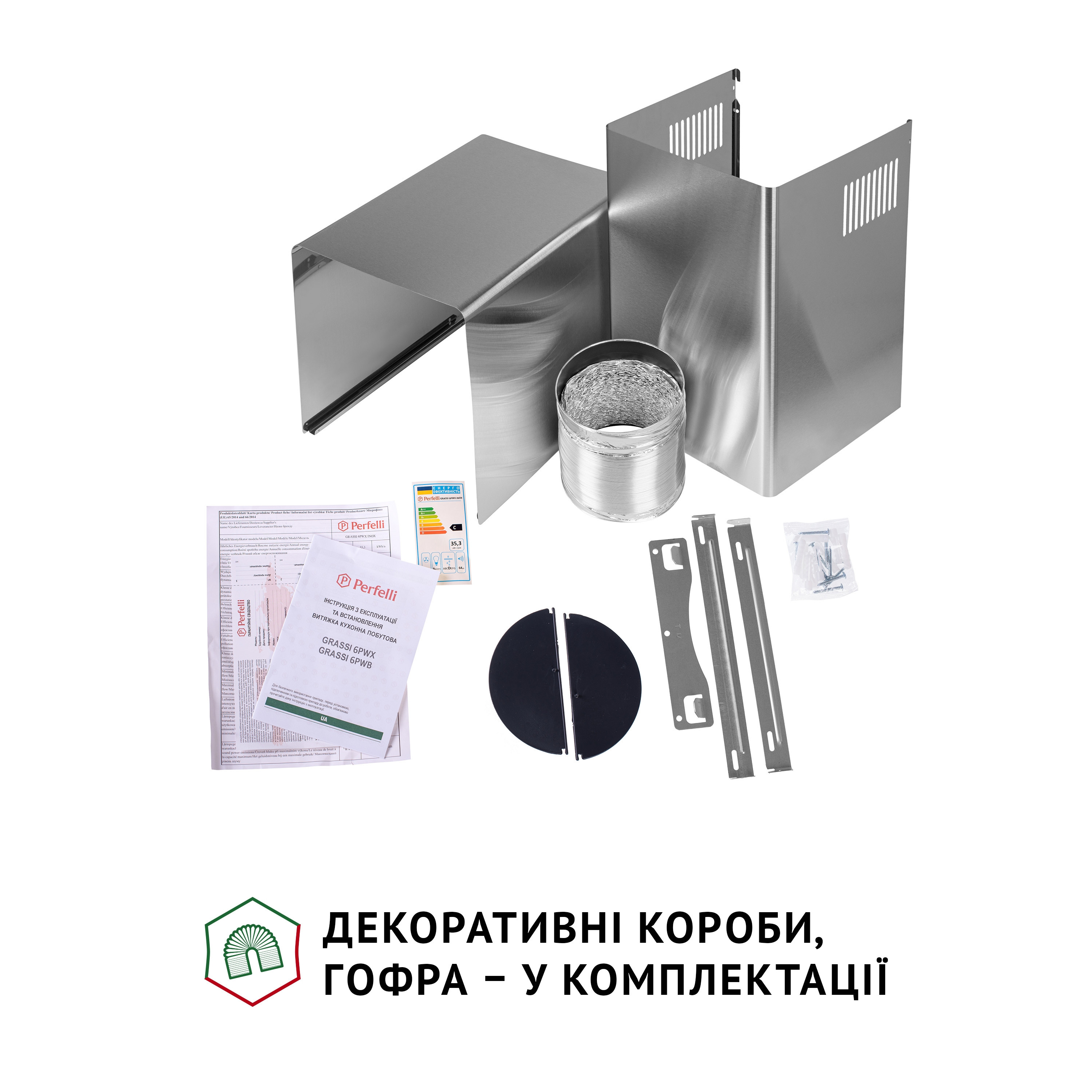 Витяжка декоративна зі склом Perfelli GRASSI 6PWX INOX - зображення 10
