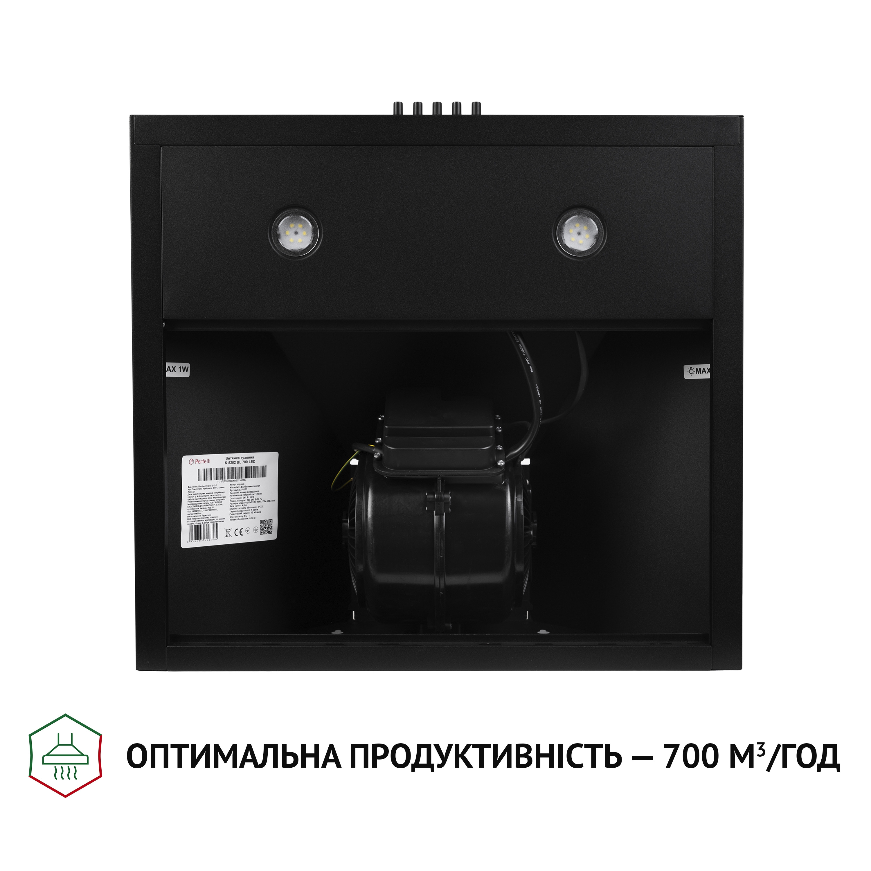 Perfelli 5902767158725 - зображення 6 Вытяжка купольная Perfelli K 5202 BL 700 LED - зображення 6