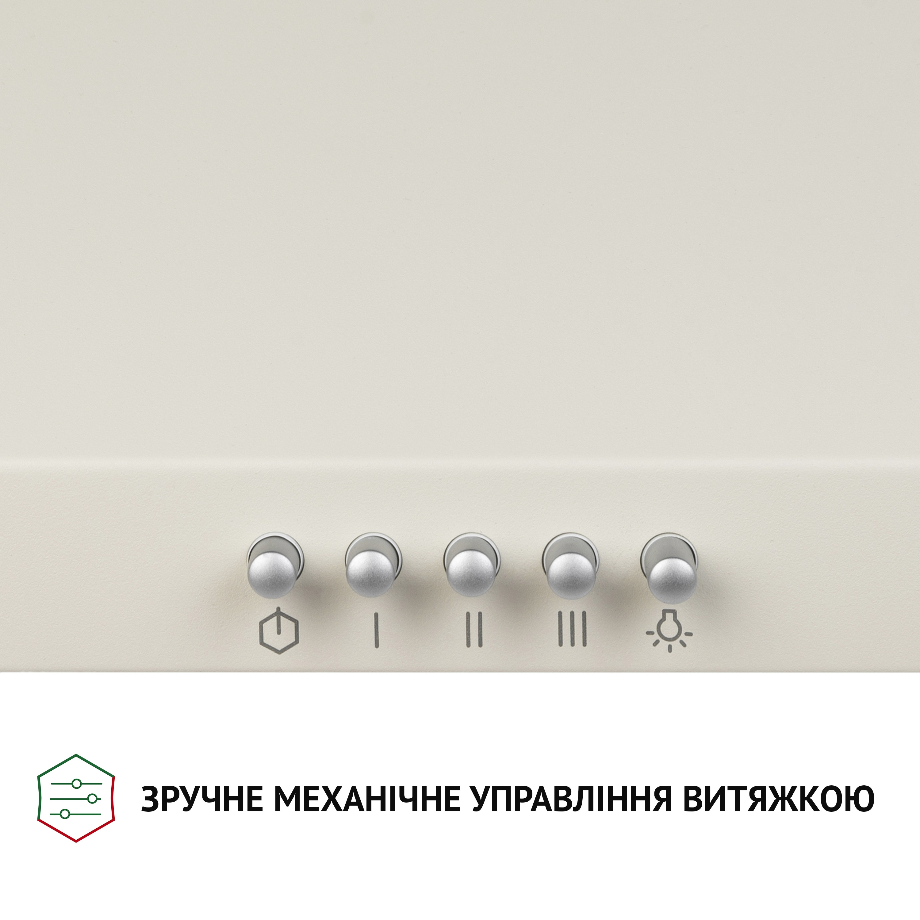 Вытяжка купольная Perfelli K 5202 IV 700 LED - зображення 4