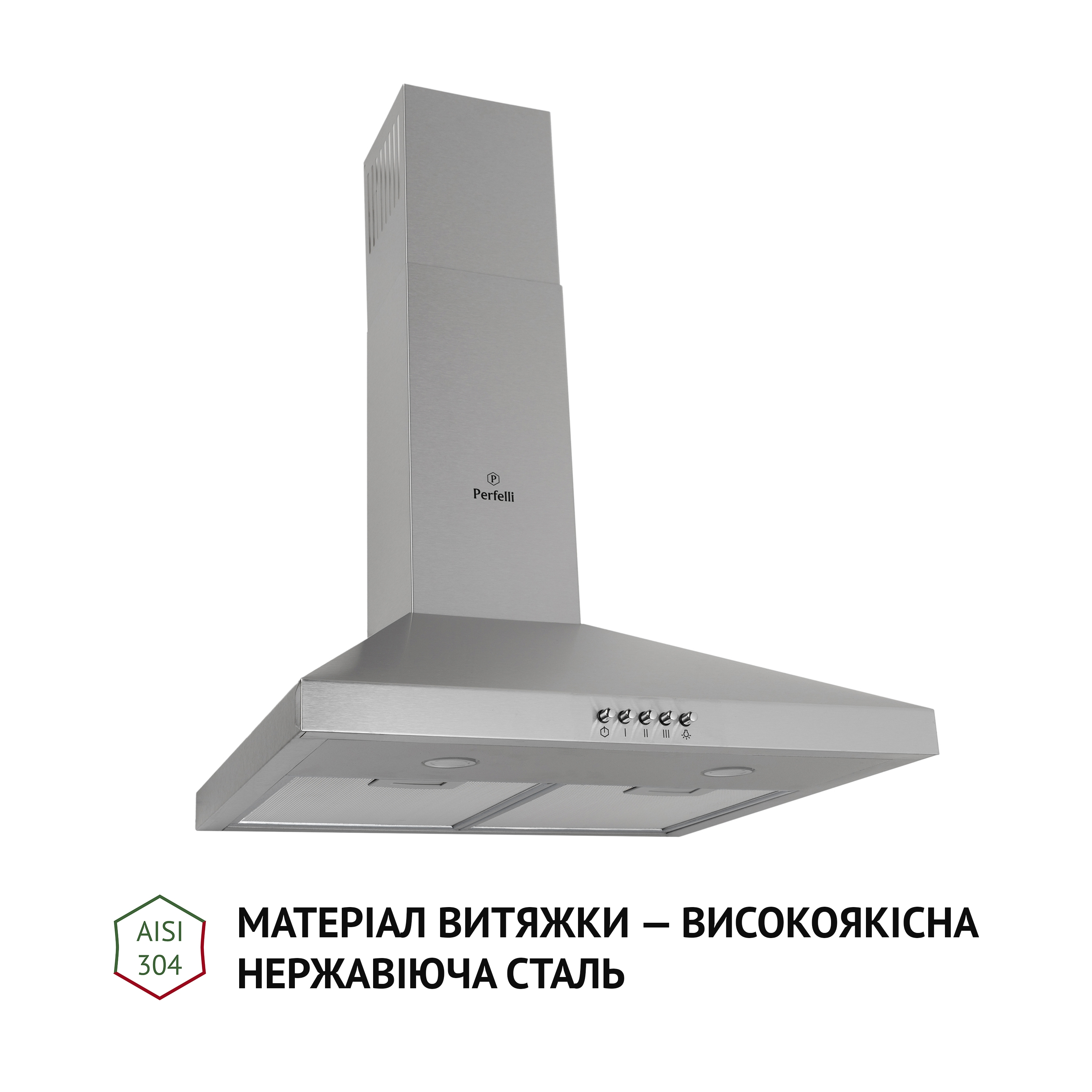 Вытяжка купольная Perfelli K 5202 I 700 LED - зображення 2