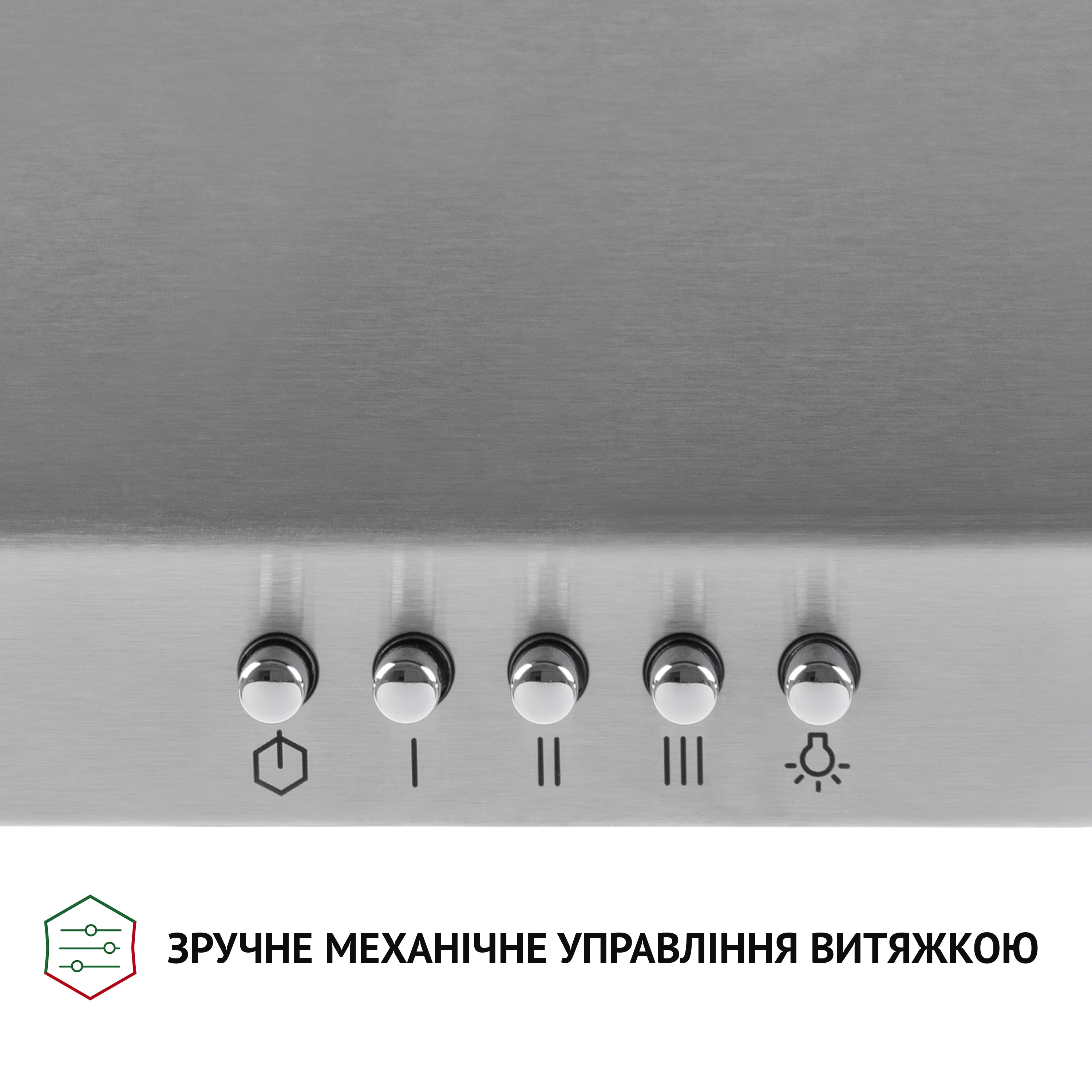 Вытяжка купольная Perfelli K 5202 I 700 LED - зображення 4