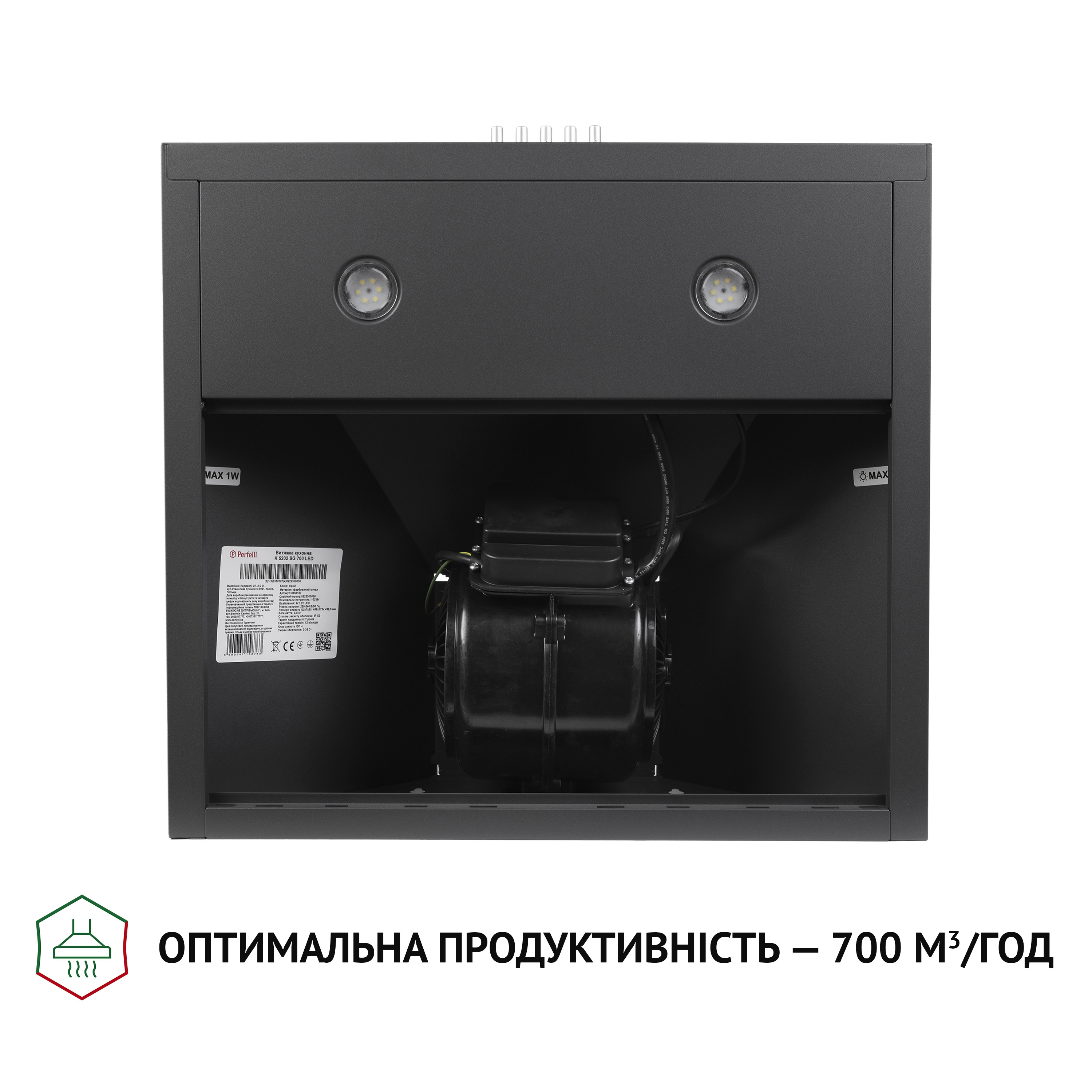 Витяжка купольна Perfelli K 5202 SG 700 LED - зображення 6