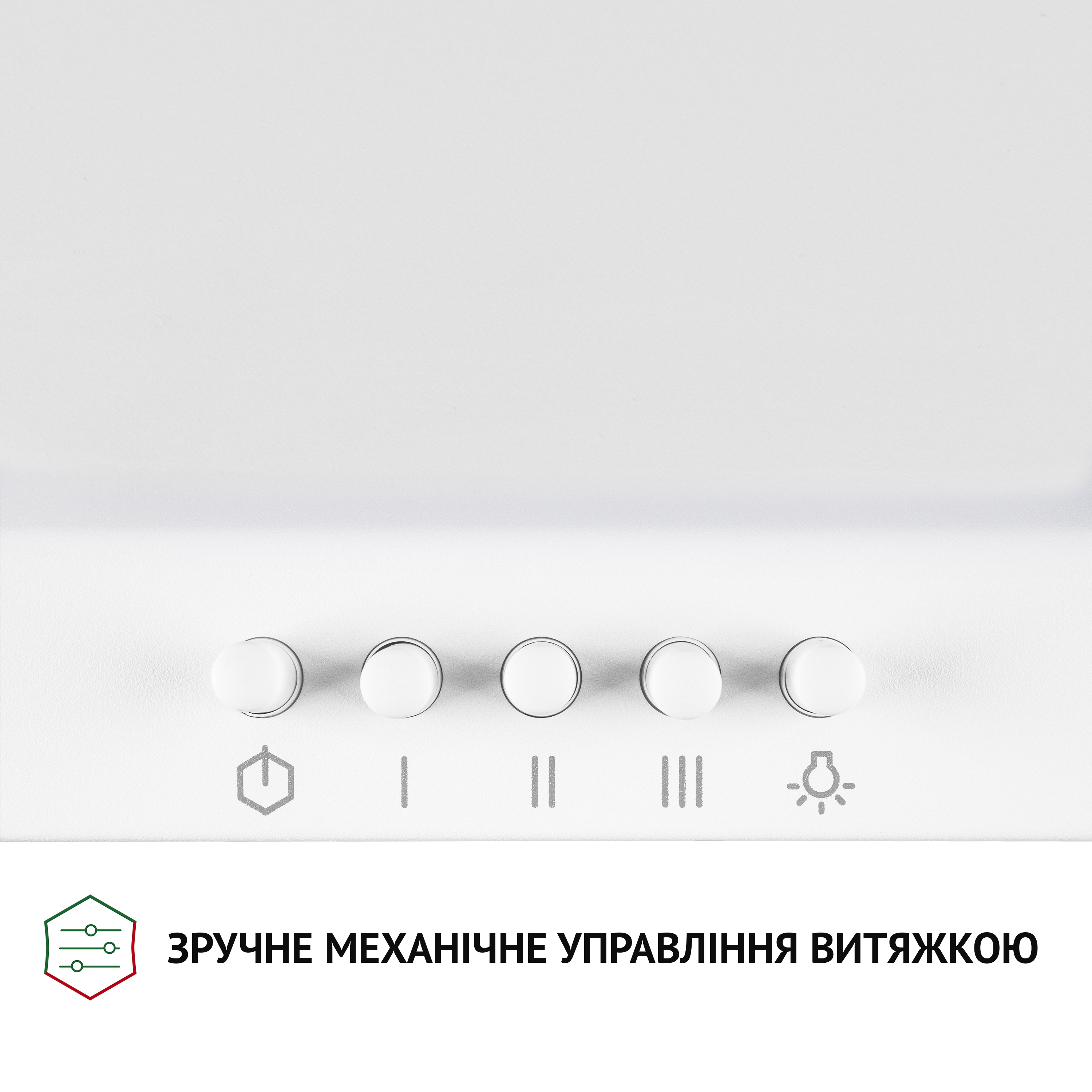 Вытяжка купольная Perfelli K 5202 WH 700 LED - зображення 4