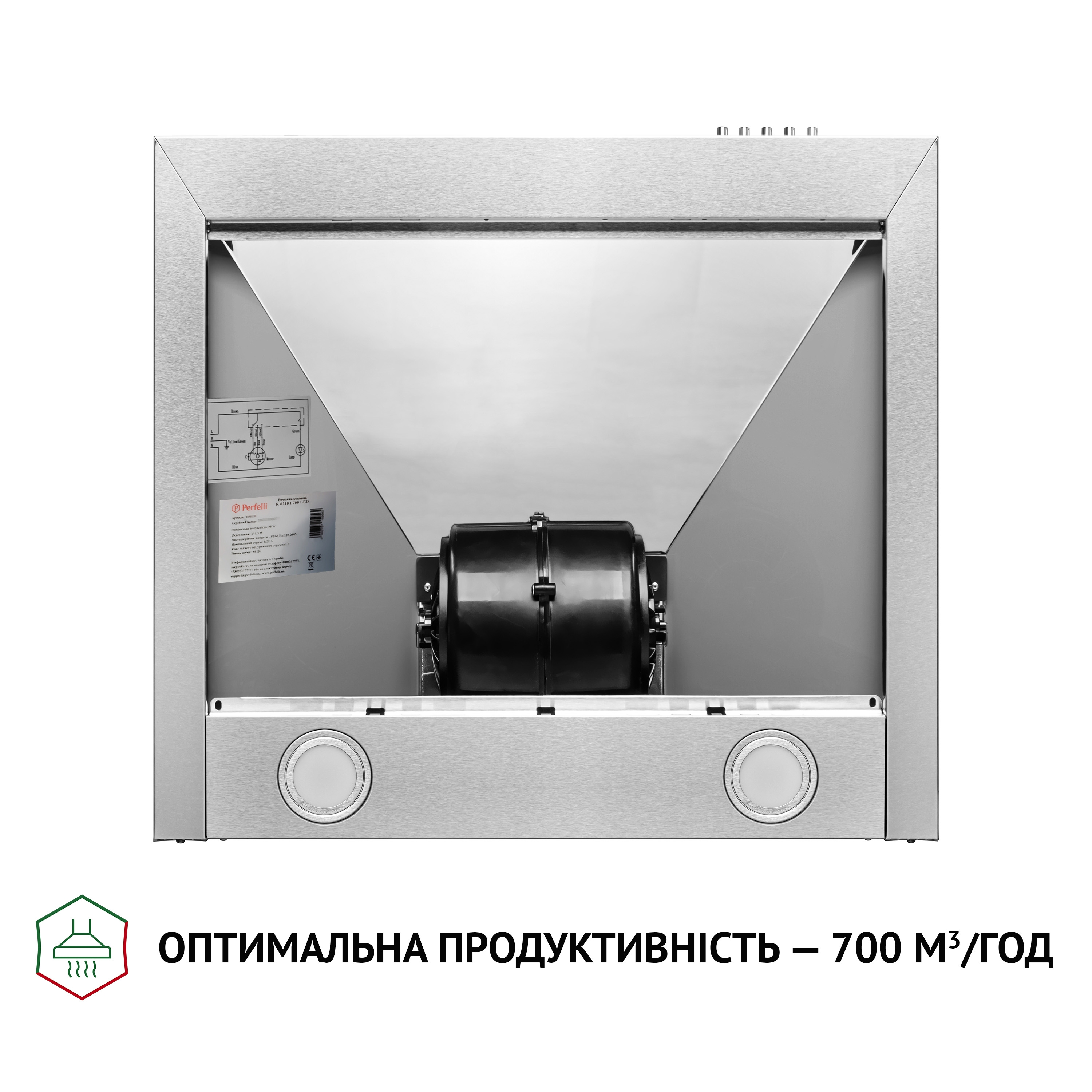 Perfelli 5902767159524 - зображення 6 Вытяжка купольная Perfelli K 5210 I 700 LED - зображення 6