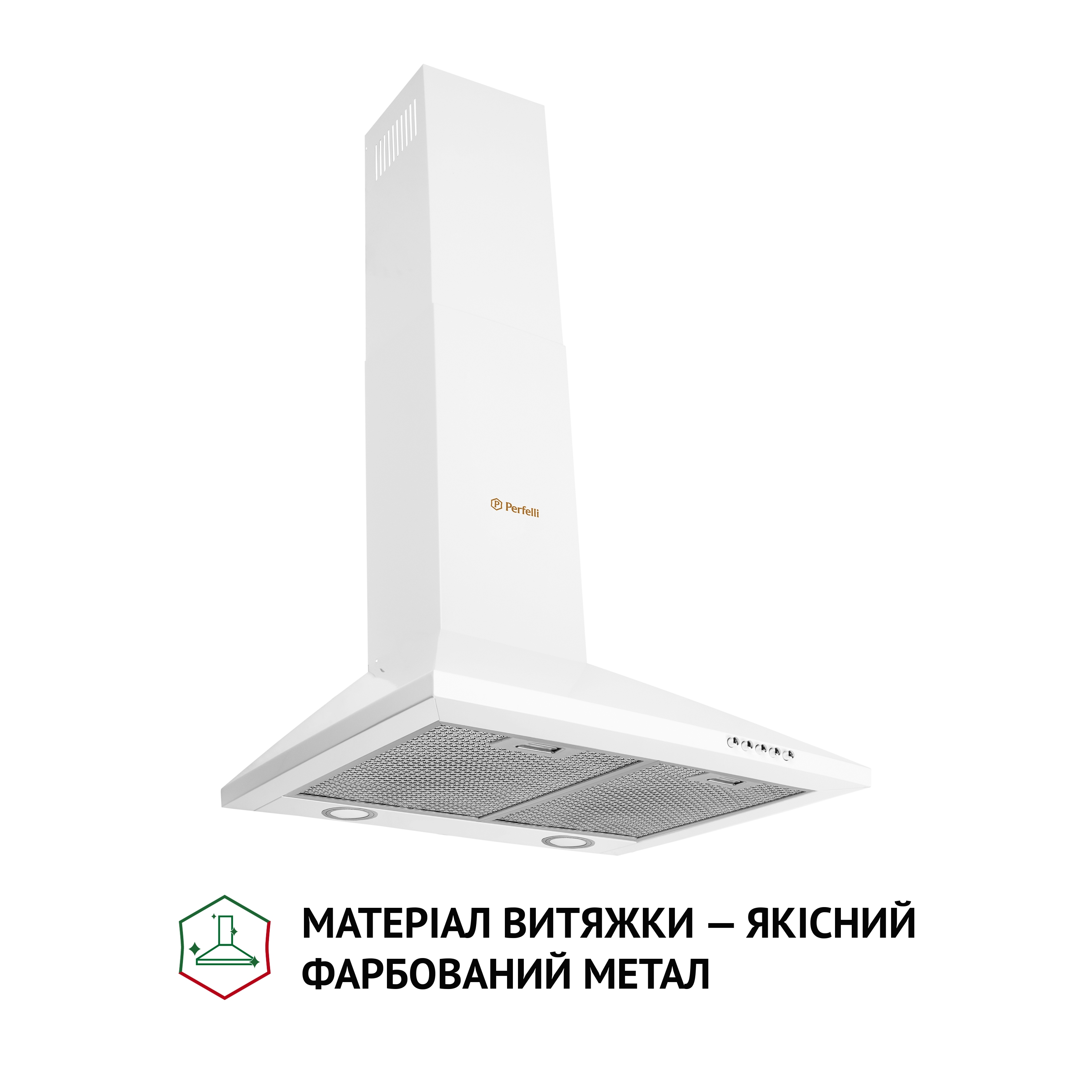 Вытяжка купольная Perfelli K 5210 WH 700 LED - зображення 2
