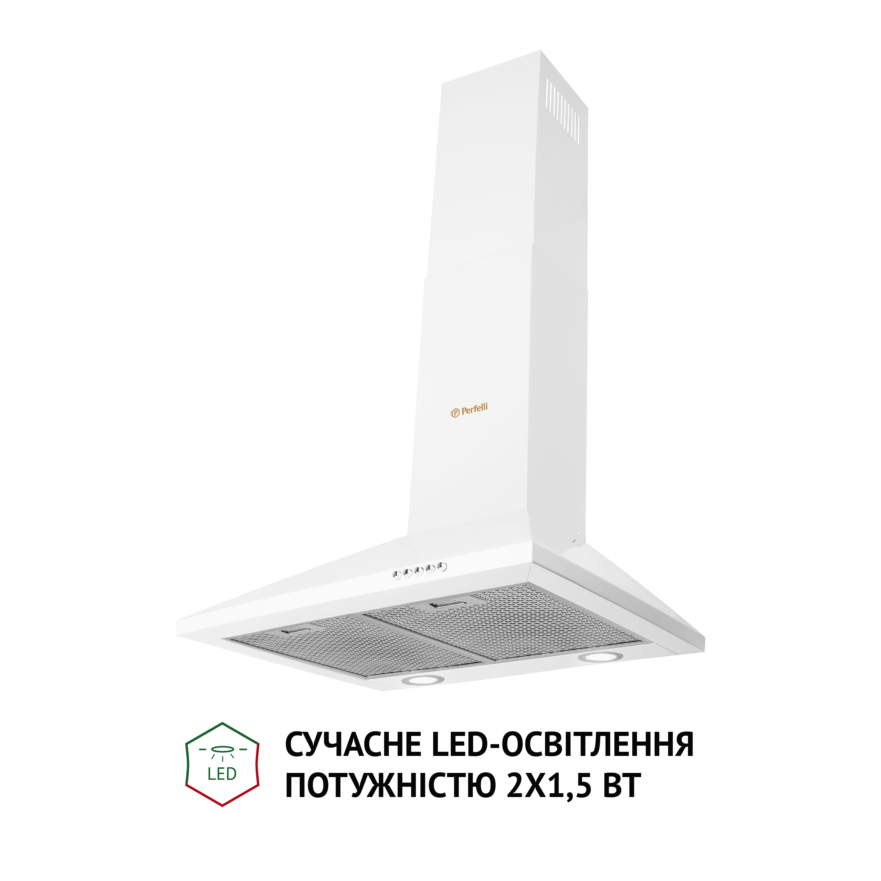 Вытяжка купольная Perfelli K 5210 WH 700 LED - зображення 3