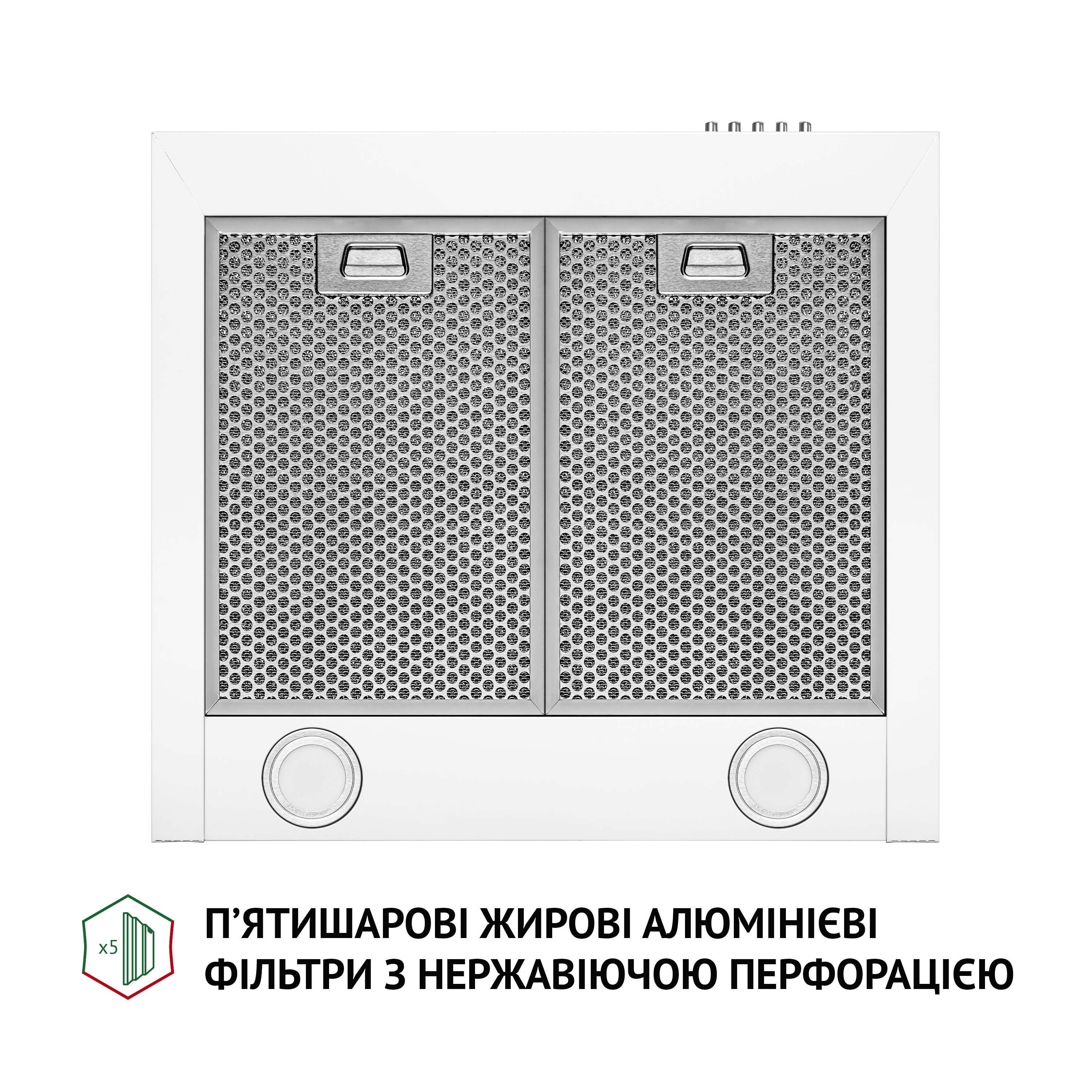 Вытяжка купольная Perfelli K 5210 WH 700 LED - зображення 5