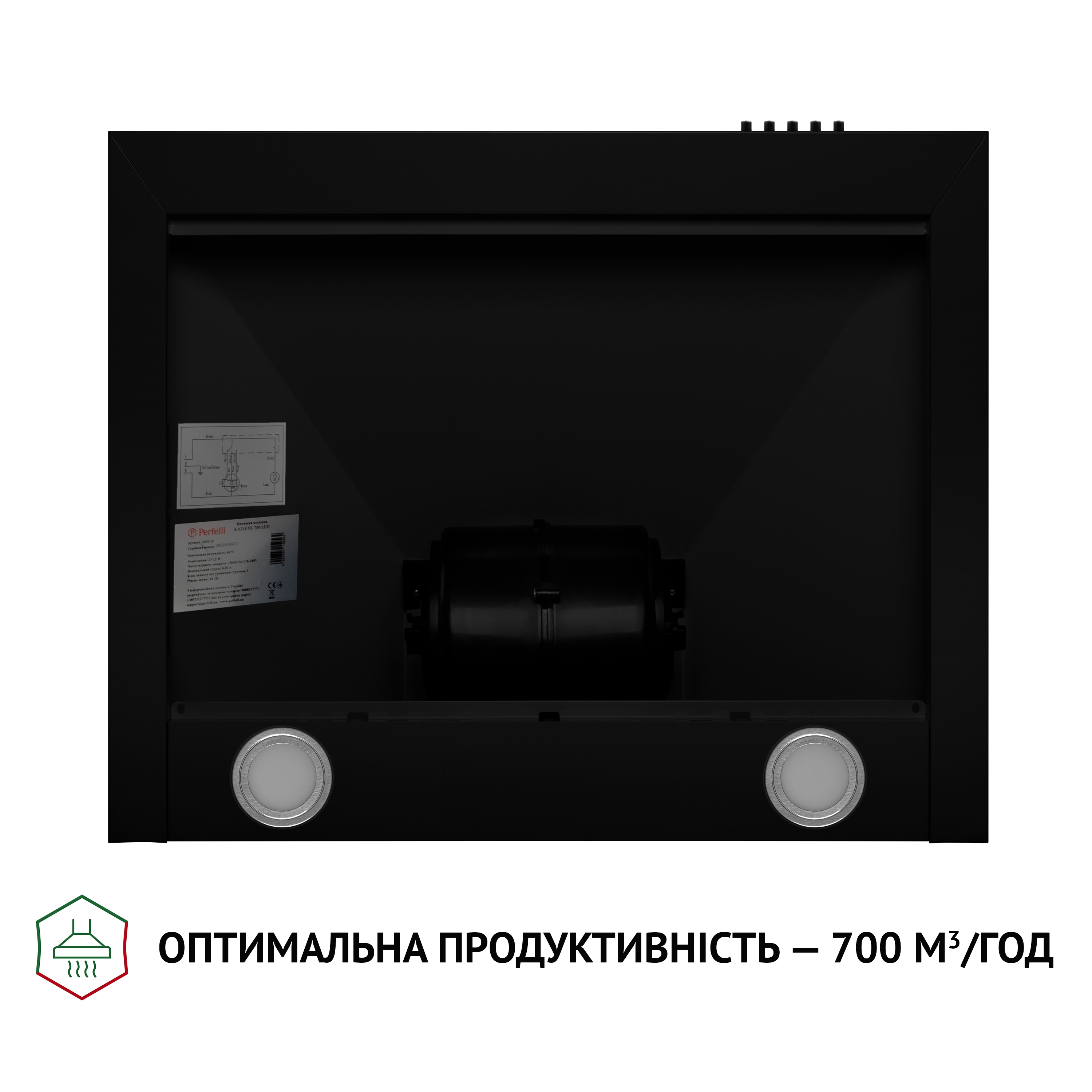 Витяжка купольна Perfelli K 6210 BL 700 LED - зображення 6