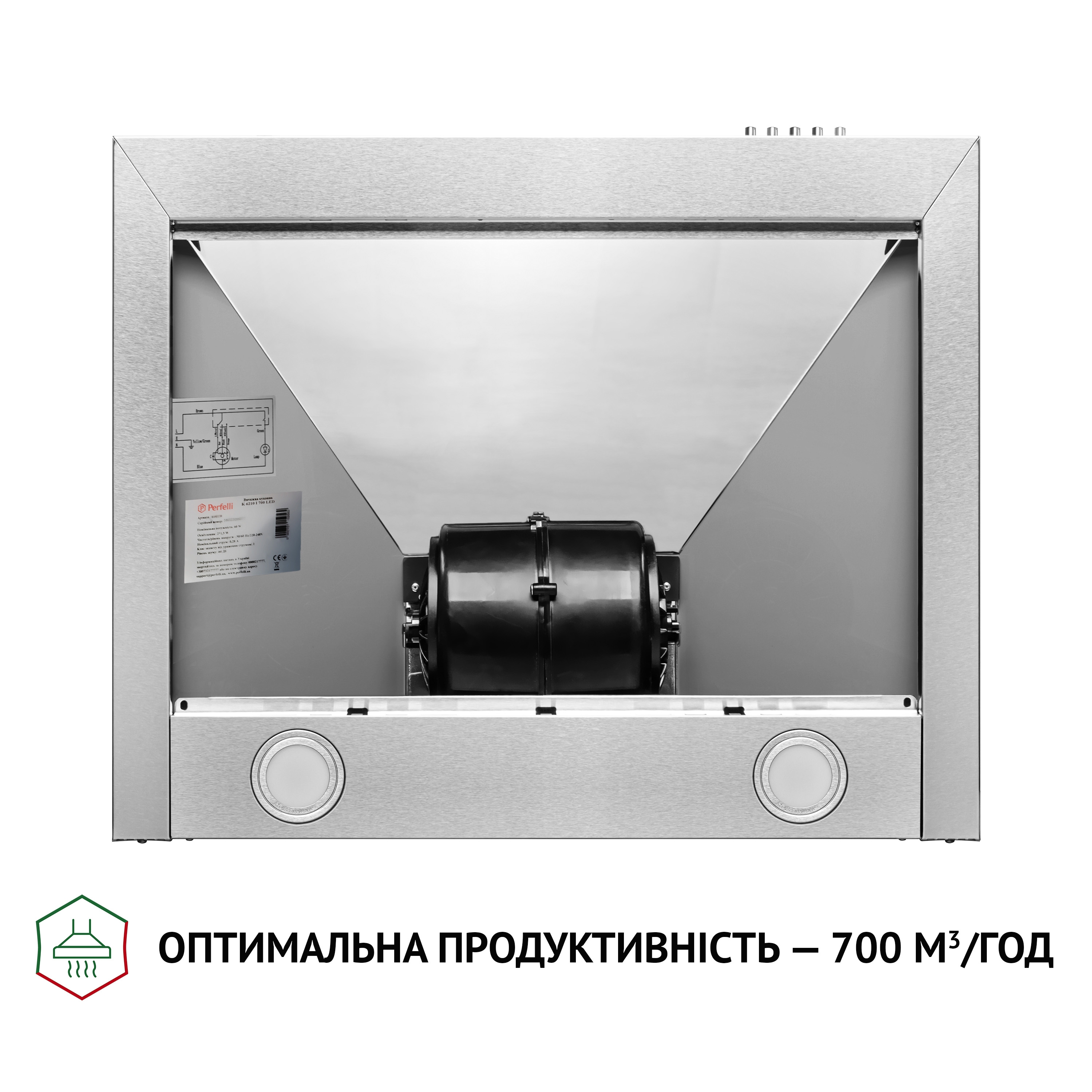 Perfelli 5902767159555 - зображення 6 Витяжка купольна Perfelli K 6210 I 700 LED - зображення 6