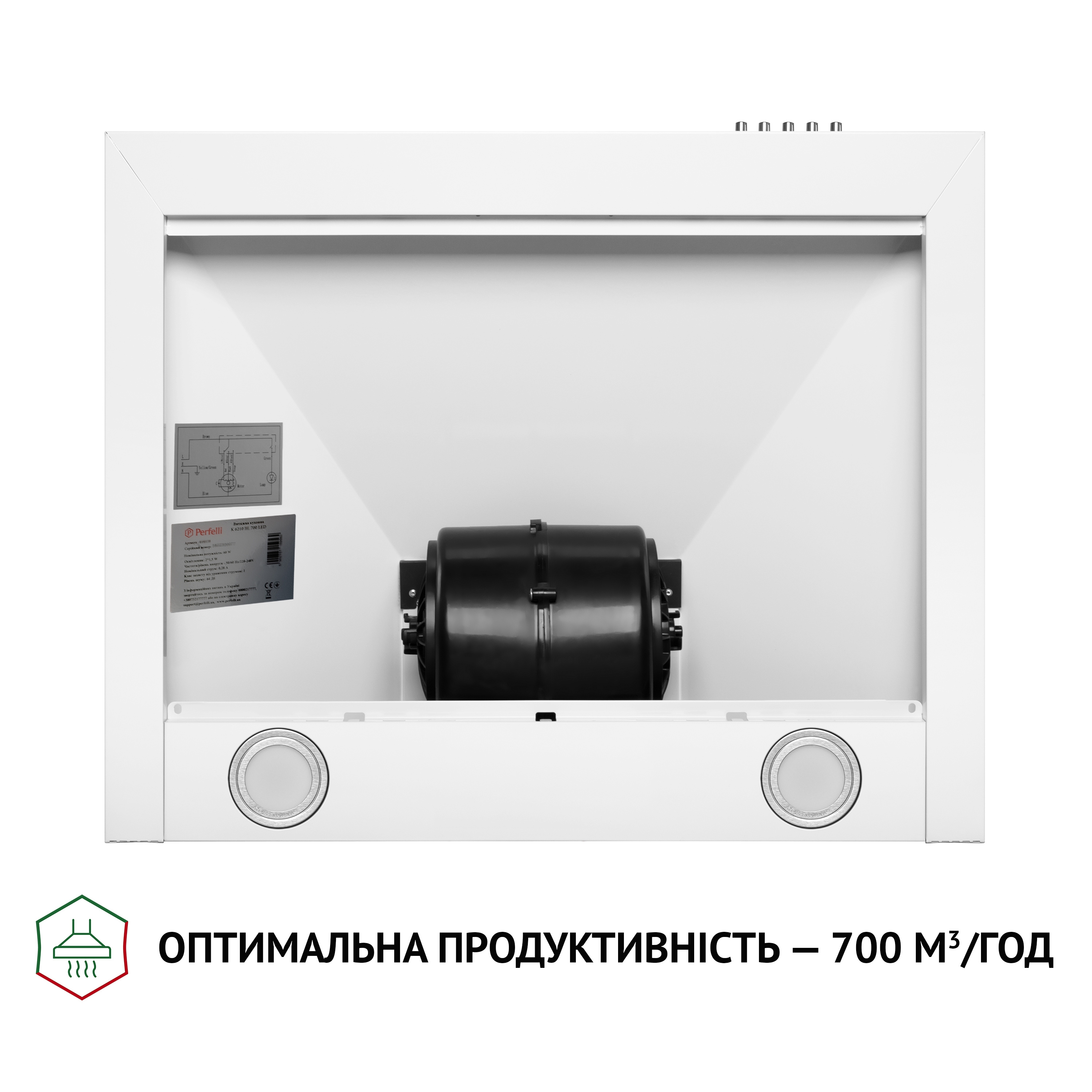 Вытяжка купольная Perfelli K 6210 WH 700 LED - зображення 6