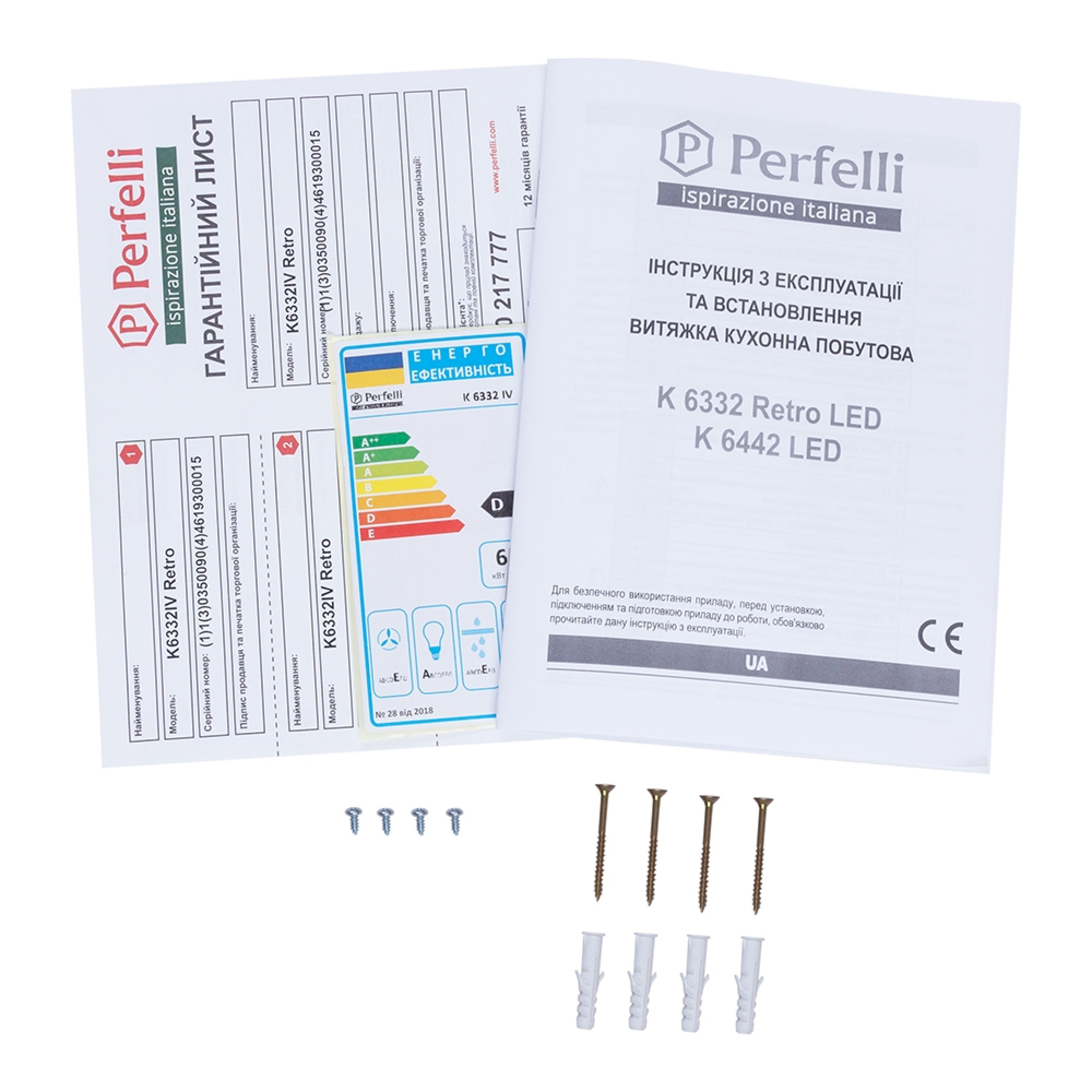 Perfelli 5902767155137 - зображення 13 Витяжка купольна Perfelli K 6332 IV Retro LED - зображення 13