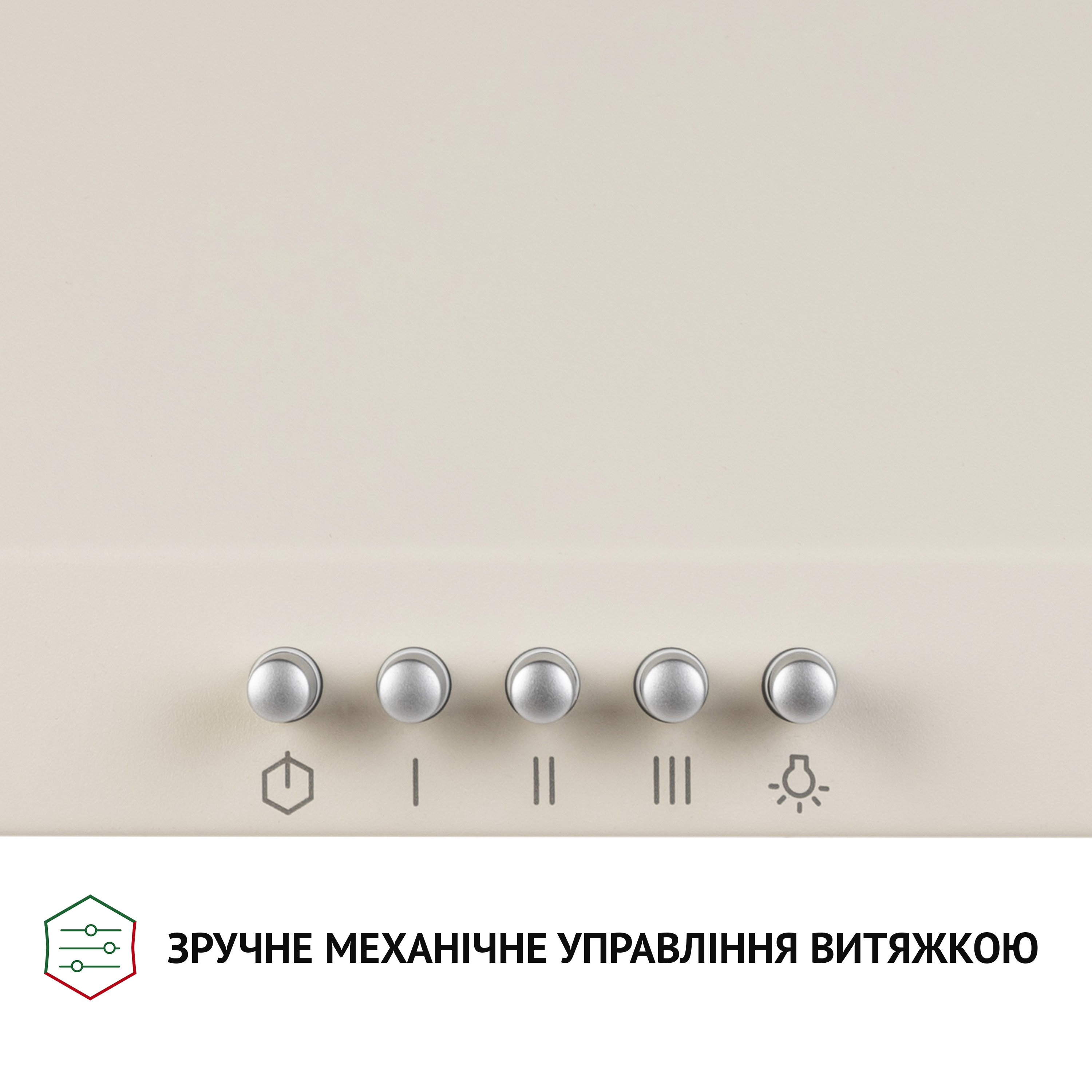 Витяжка купольна Perfelli K 6402 IV 850 LED - зображення 4