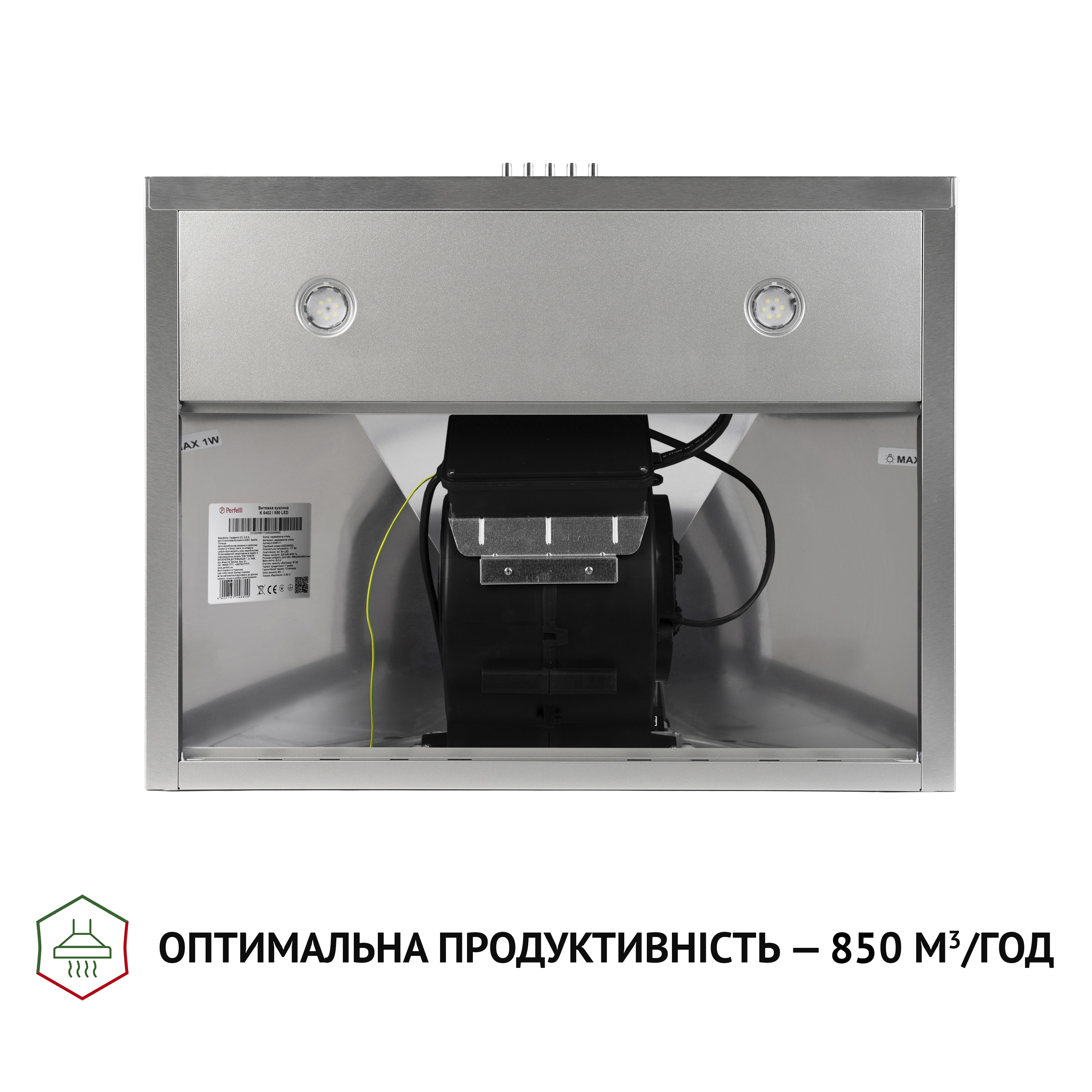Вытяжка купольная Perfelli K 6402 I 850 LED - зображення 6