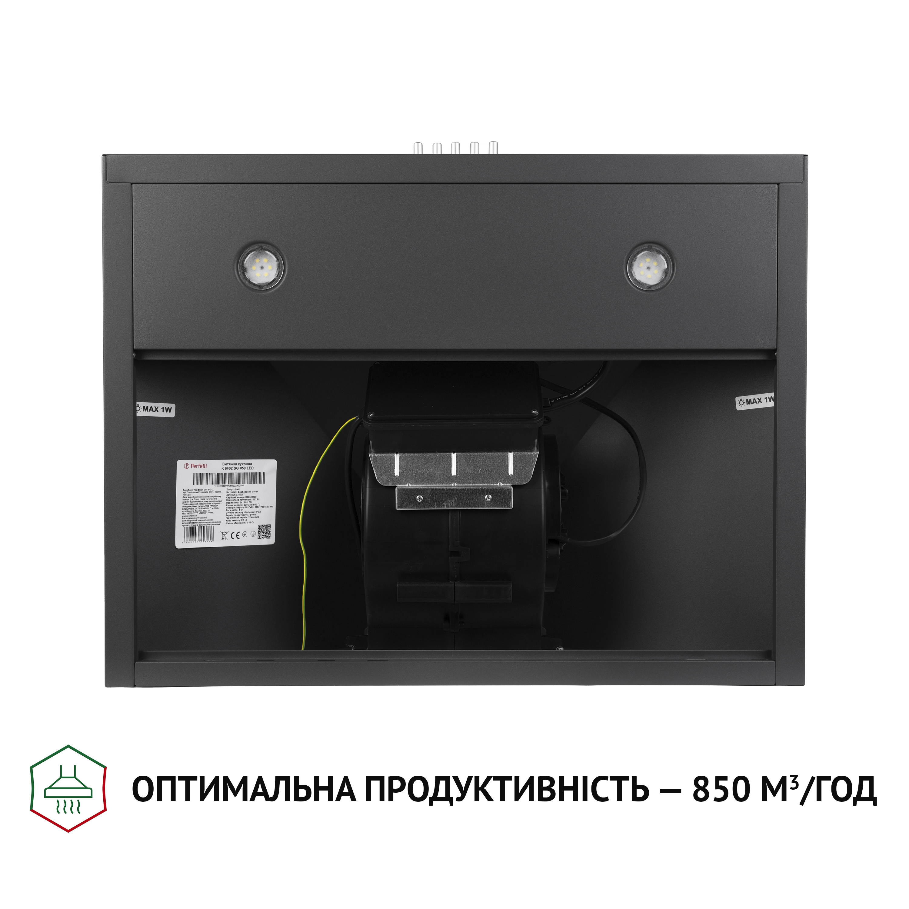 Perfelli 5902767158817 - зображення 6 Витяжка купольна Perfelli K 6402 SG 850 LED - зображення 6