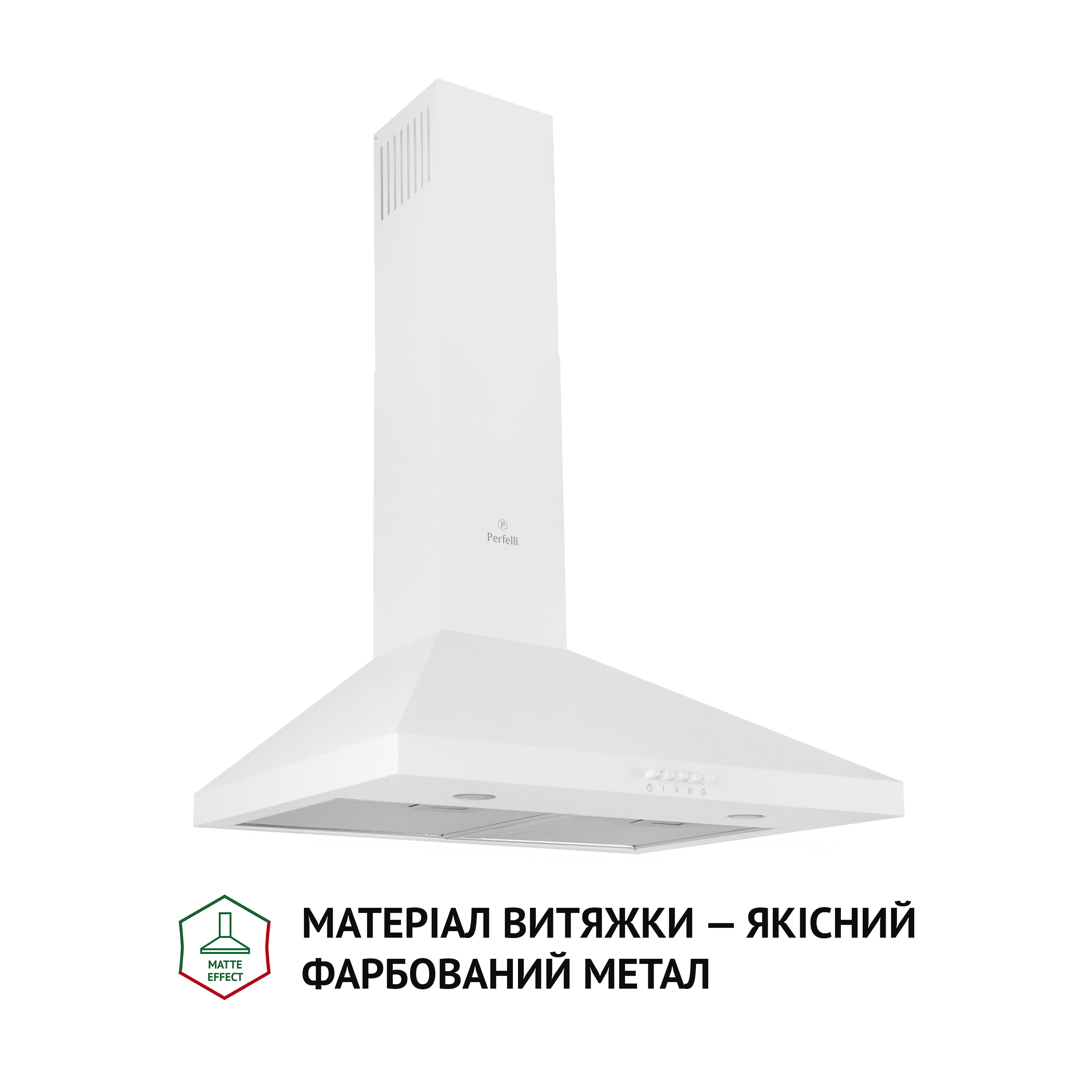Perfelli 5902767158787 - зображення 2 Вытяжка купольная Perfelli K 6402 WH 850 LED - зображення 2