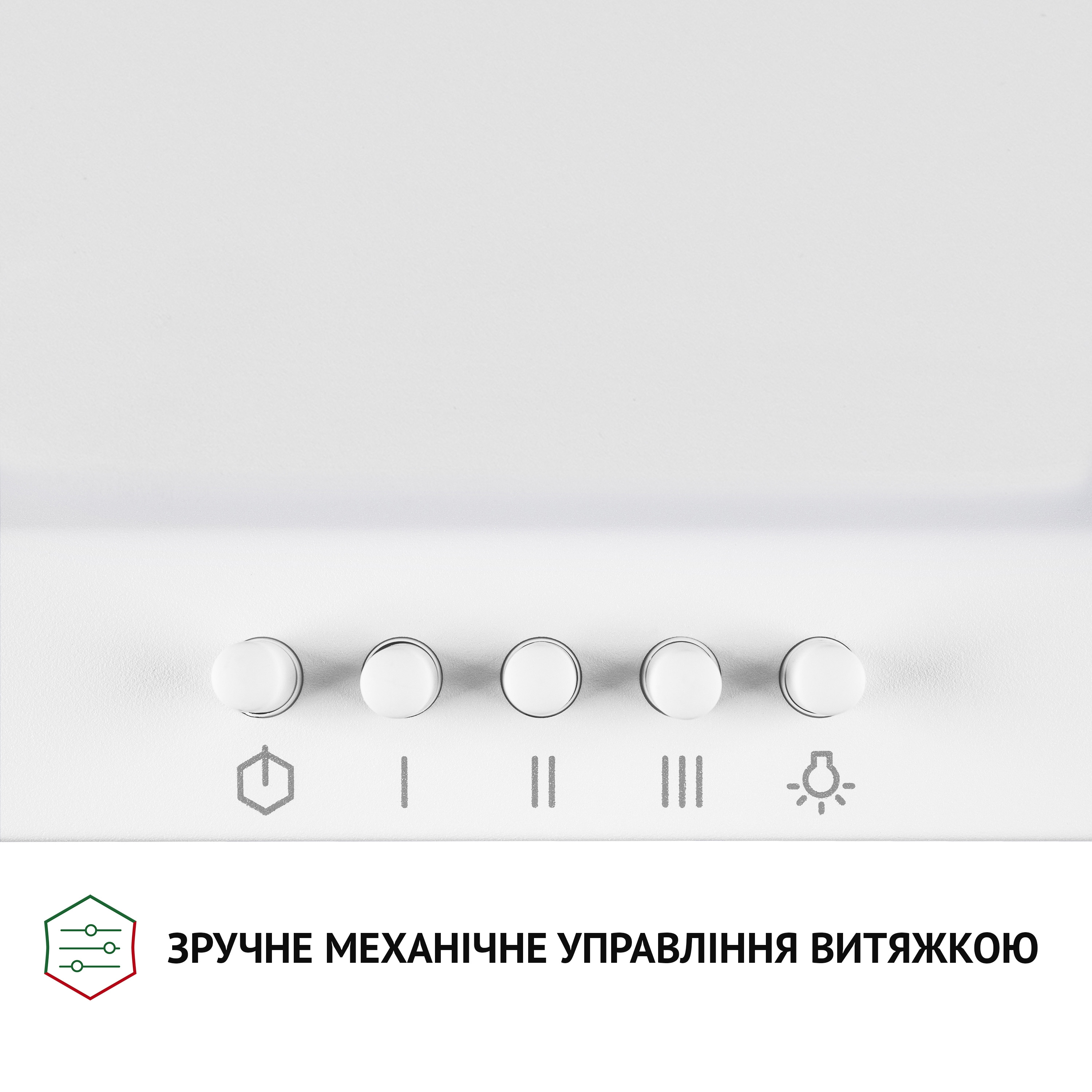 Perfelli 5902767158787 - зображення 4 Вытяжка купольная Perfelli K 6402 WH 850 LED - зображення 4