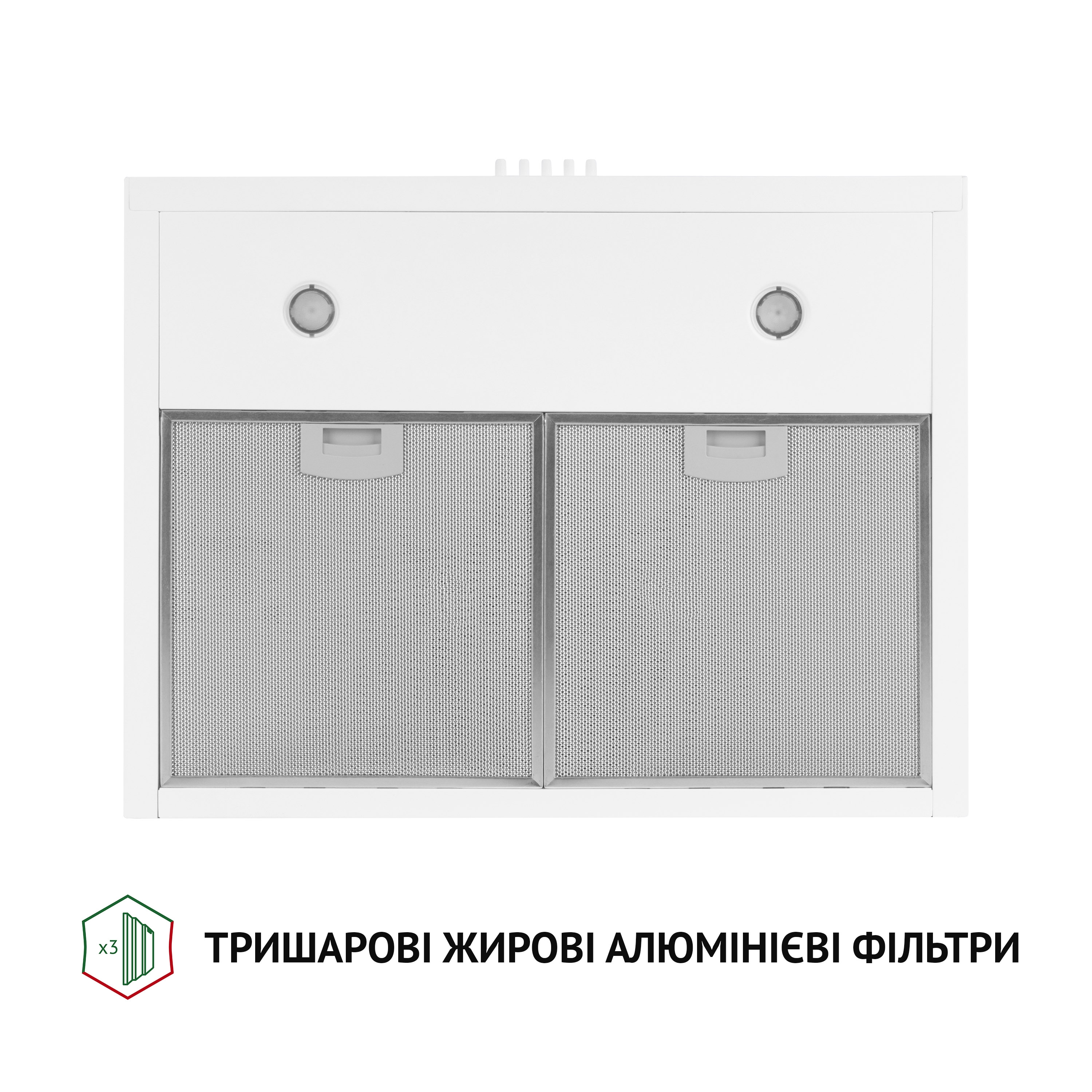 Perfelli 5902767158787 - зображення 5 Вытяжка купольная Perfelli K 6402 WH 850 LED - зображення 5