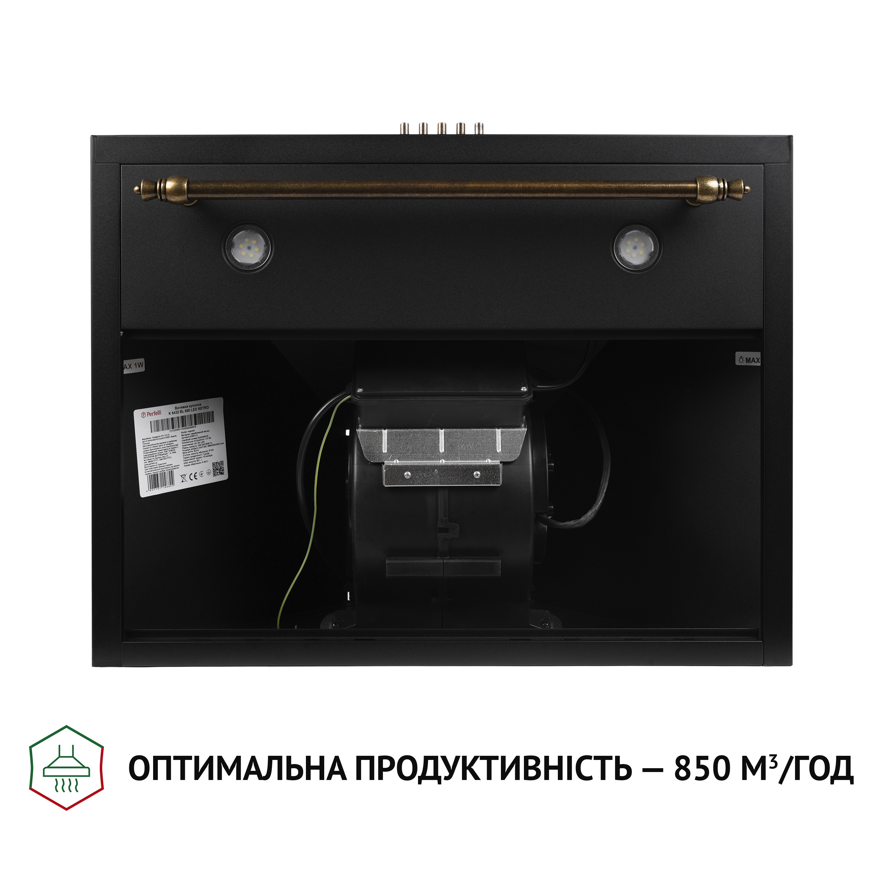 Вытяжка купольная Perfelli K 6432 BL 850 LED RETRO - зображення 6