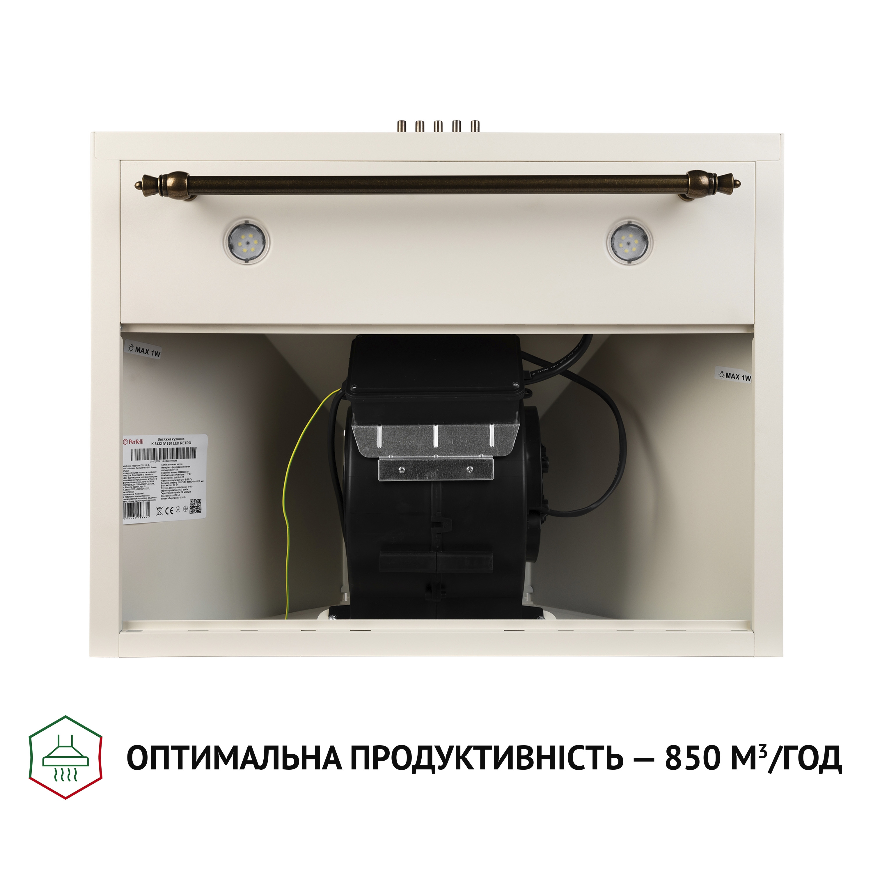 Вытяжка купольная Perfelli K 6432 IV 850 LED RETRO - зображення 6