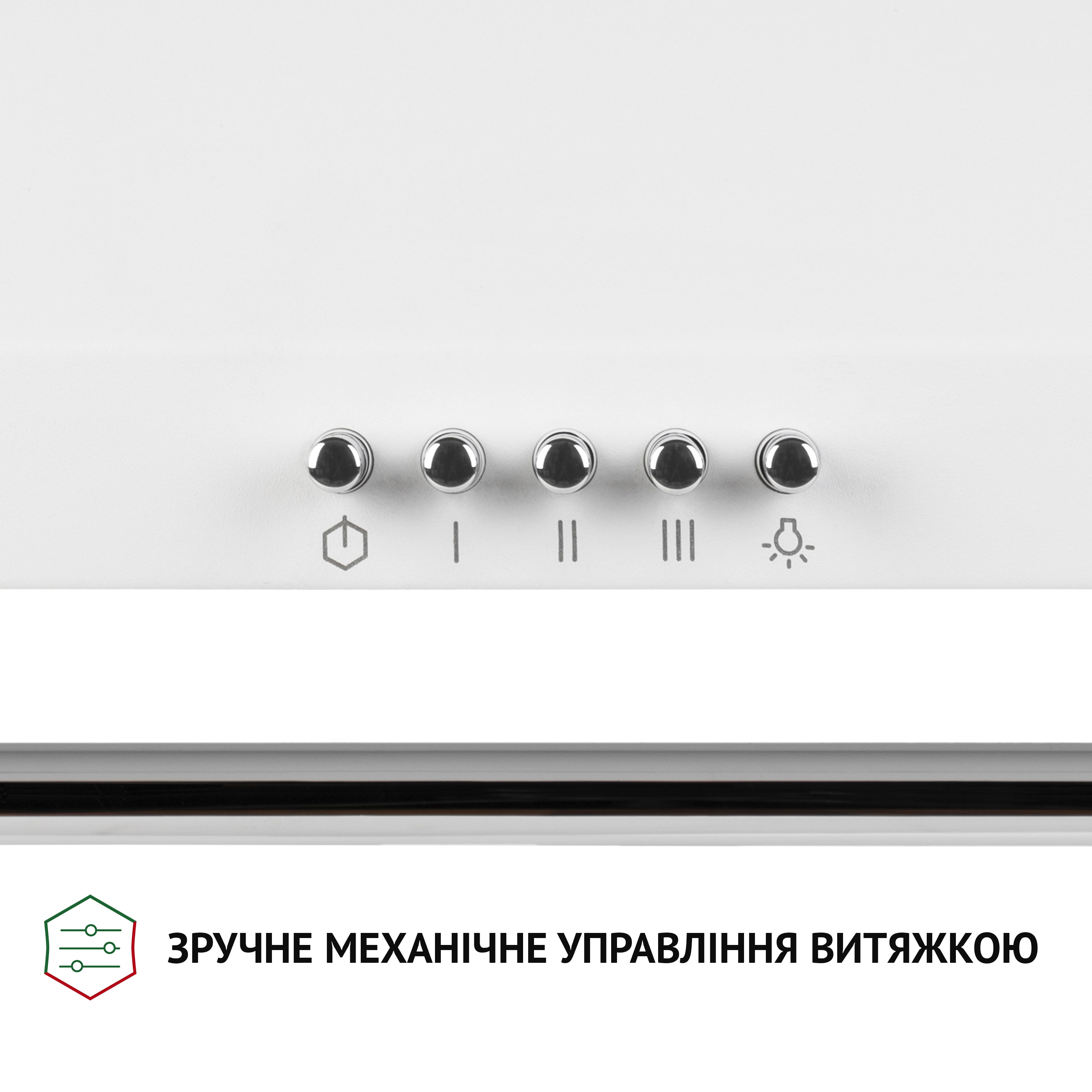 Витяжка купольна Perfelli K 6432 WH 850 LED RETRO - зображення 4