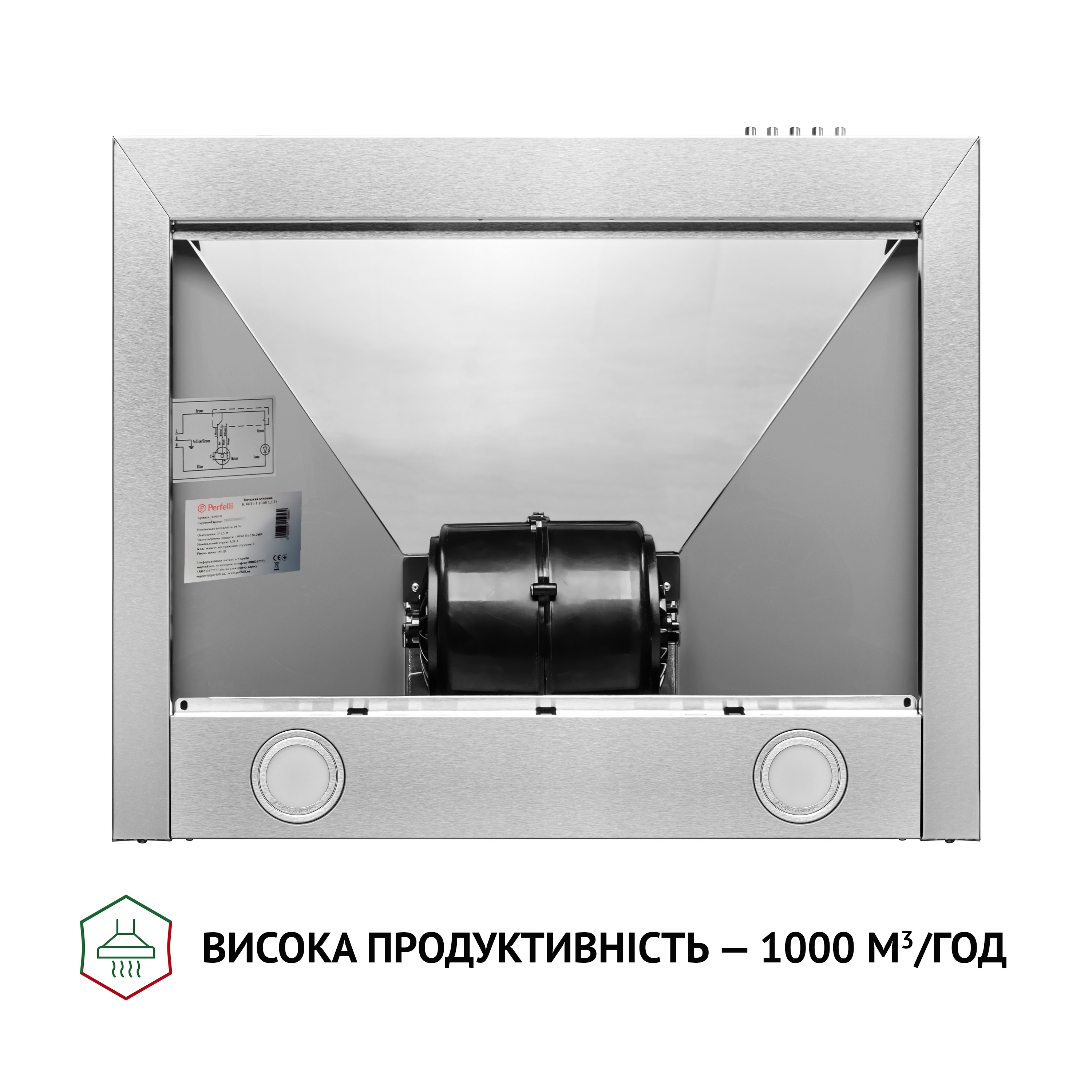Perfelli 5902767159586 - зображення 6 Витяжка купольна Perfelli K 6610 I 1000 LED - зображення 6