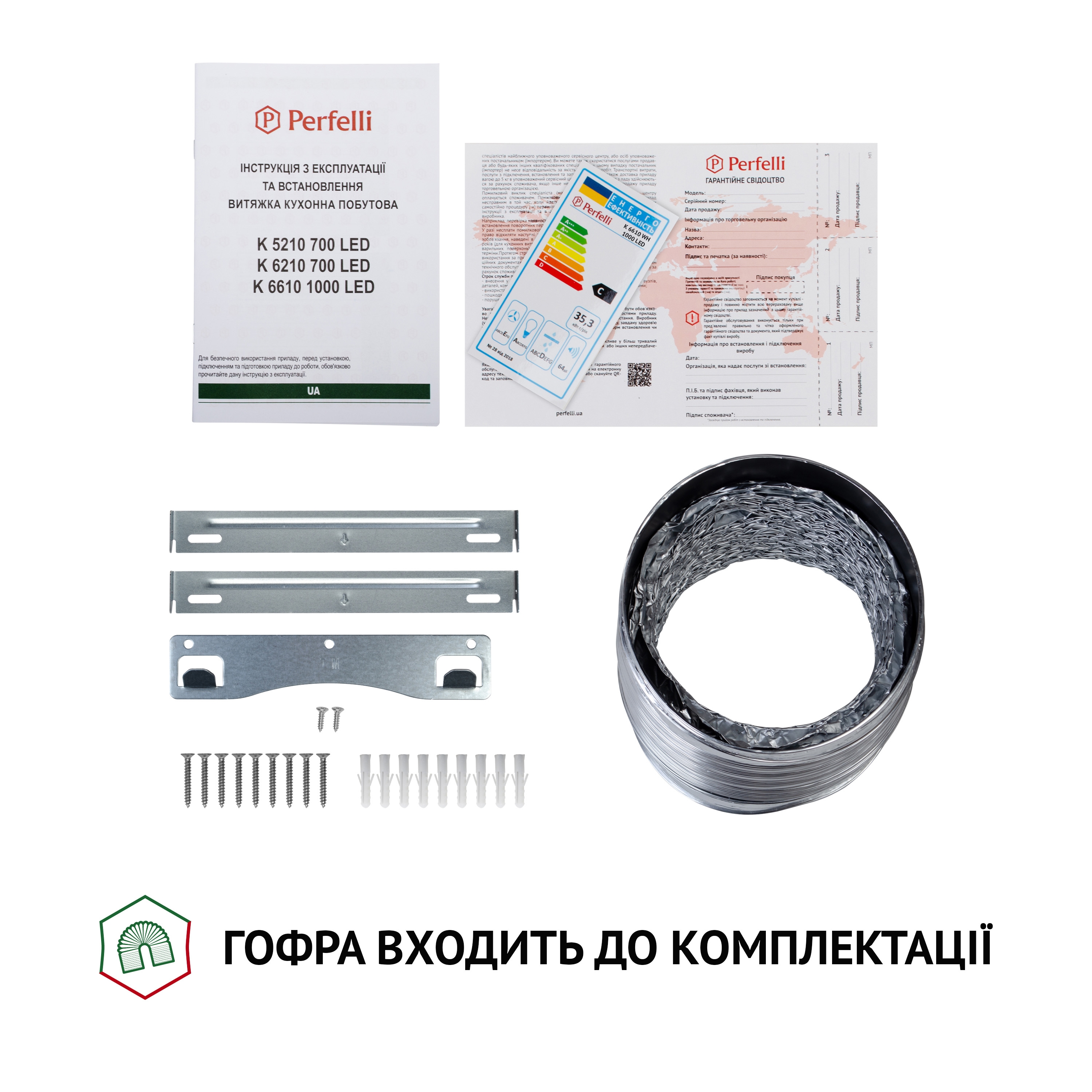 Витяжка купольна Perfelli K 6610 WH 1000 LED - зображення 10