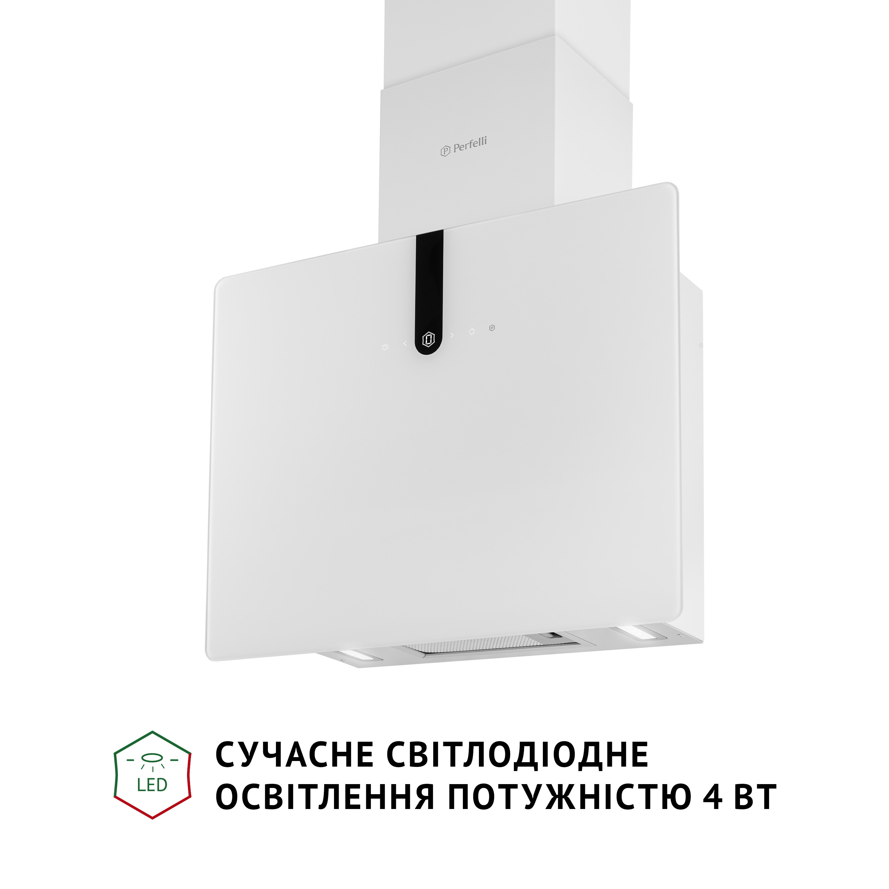 Perfelli 5902767159821 - зображення 5 Витяжка декоративна похила Perfelli PIANO BIANCA - зображення 5