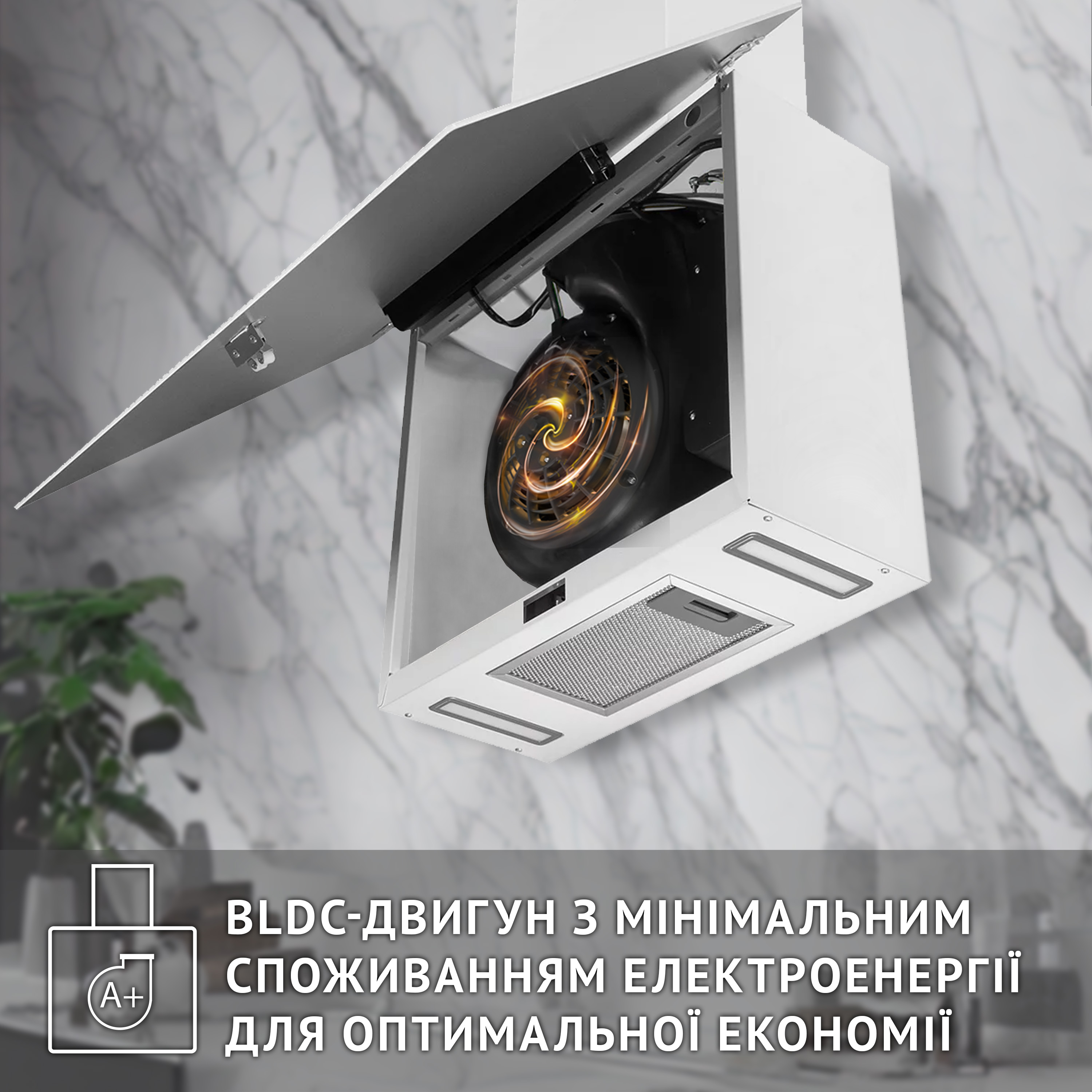 Perfelli 5902767159821 - зображення 8 Витяжка декоративна похила Perfelli PIANO BIANCA - зображення 8
