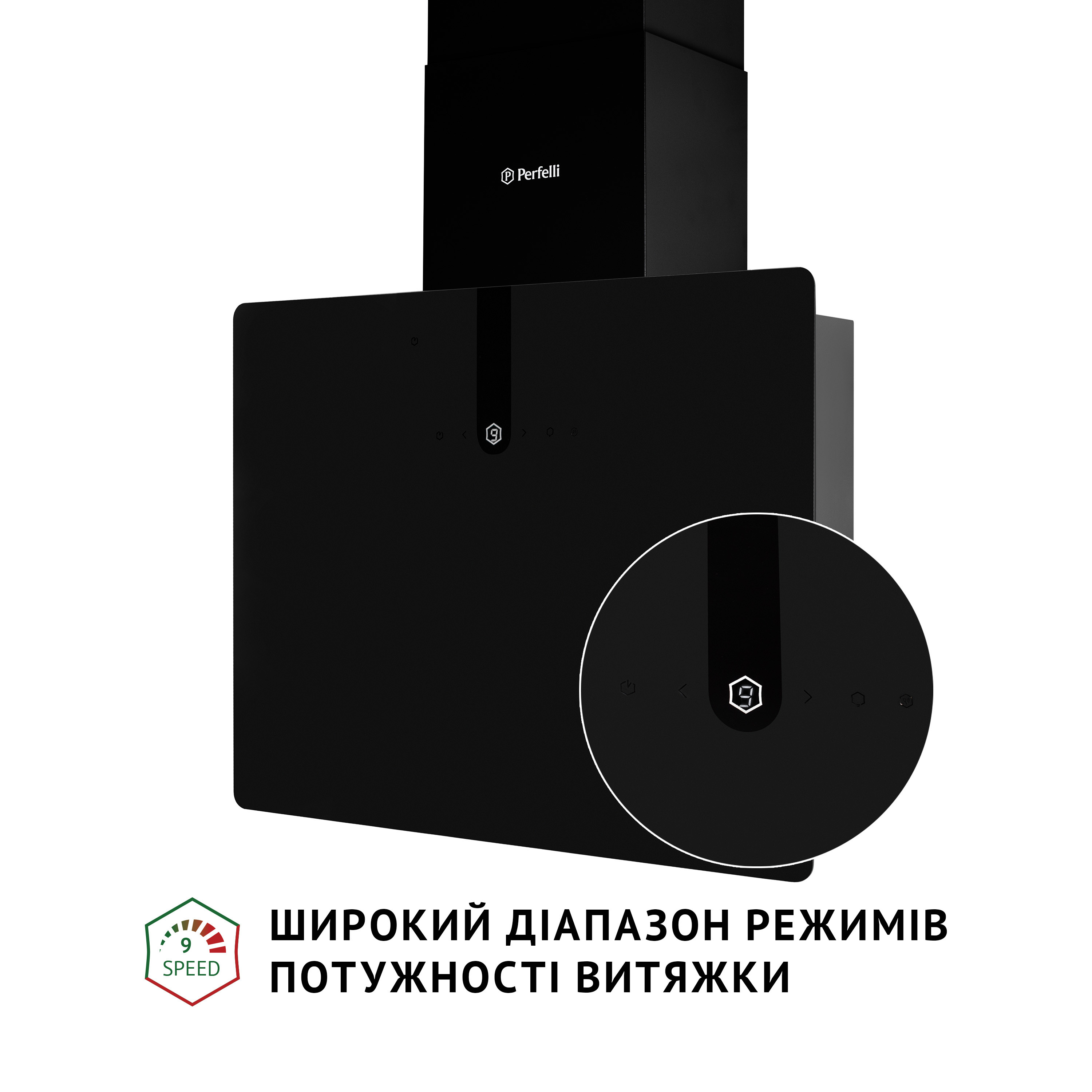 Perfelli 5902767159814 - зображення 4 Витяжка декоративна похила Perfelli PIANO NERO - зображення 4