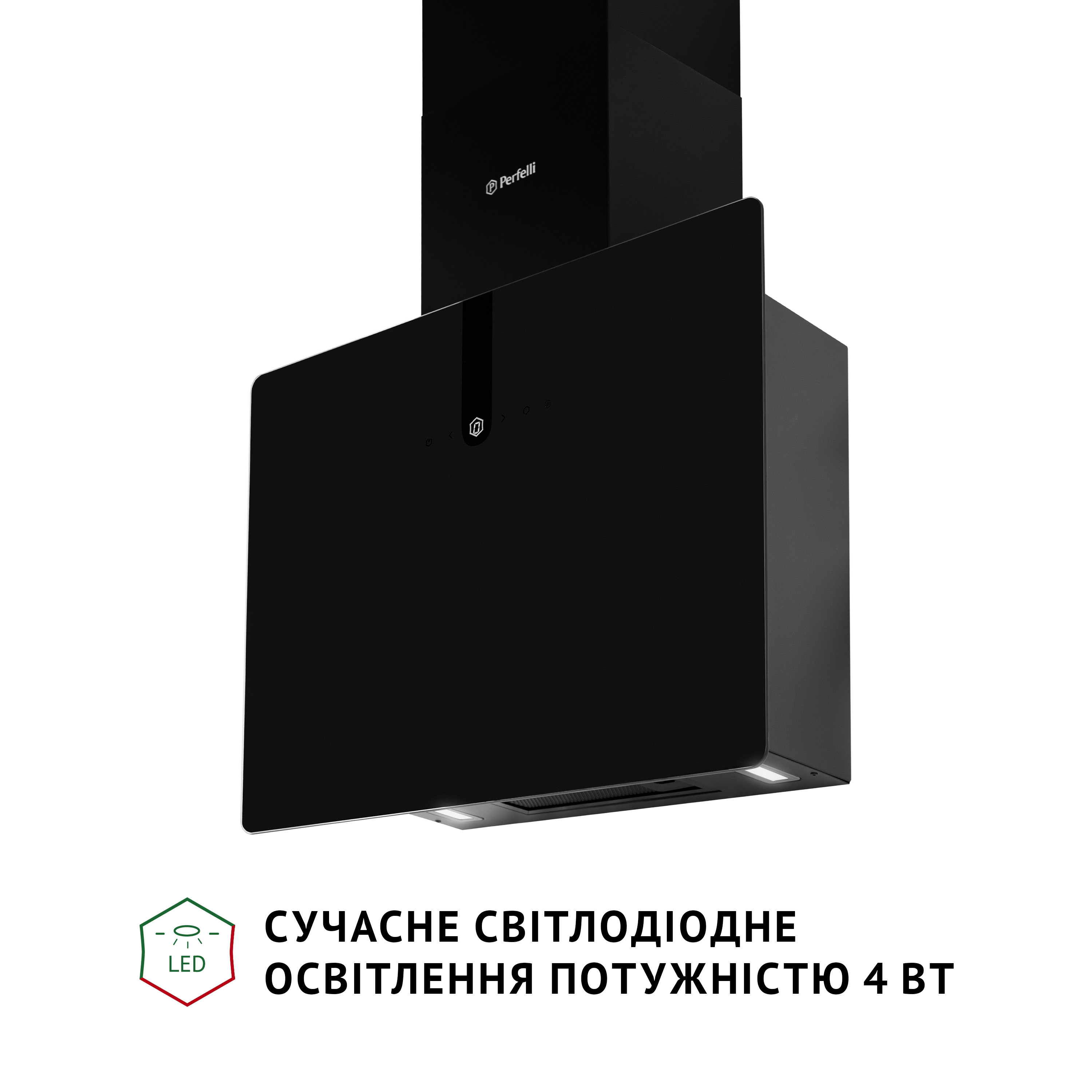 Perfelli 5902767159814 - зображення 5 Витяжка декоративна похила Perfelli PIANO NERO - зображення 5