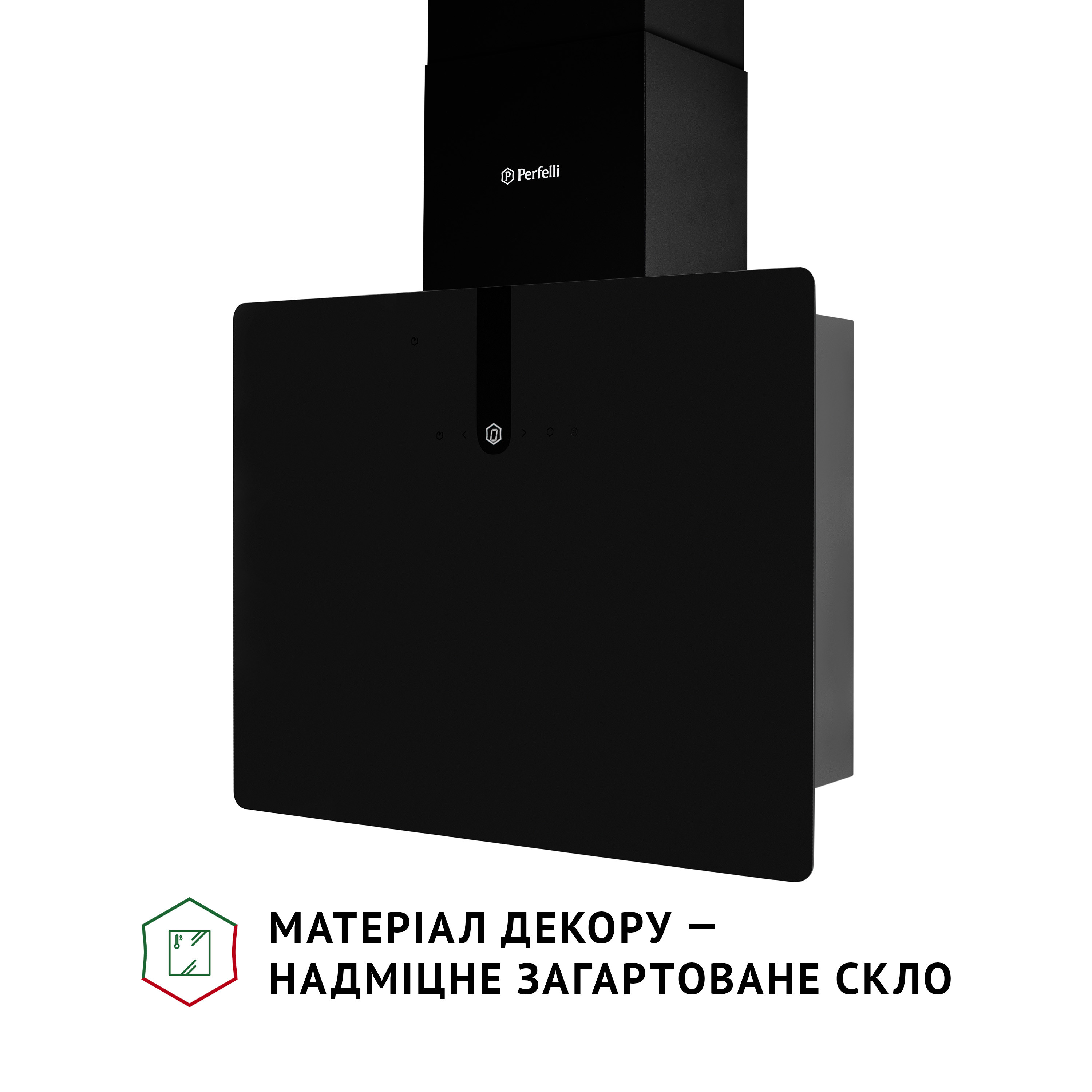 Perfelli 5902767159814 - зображення 6 Витяжка декоративна похила Perfelli PIANO NERO - зображення 6
