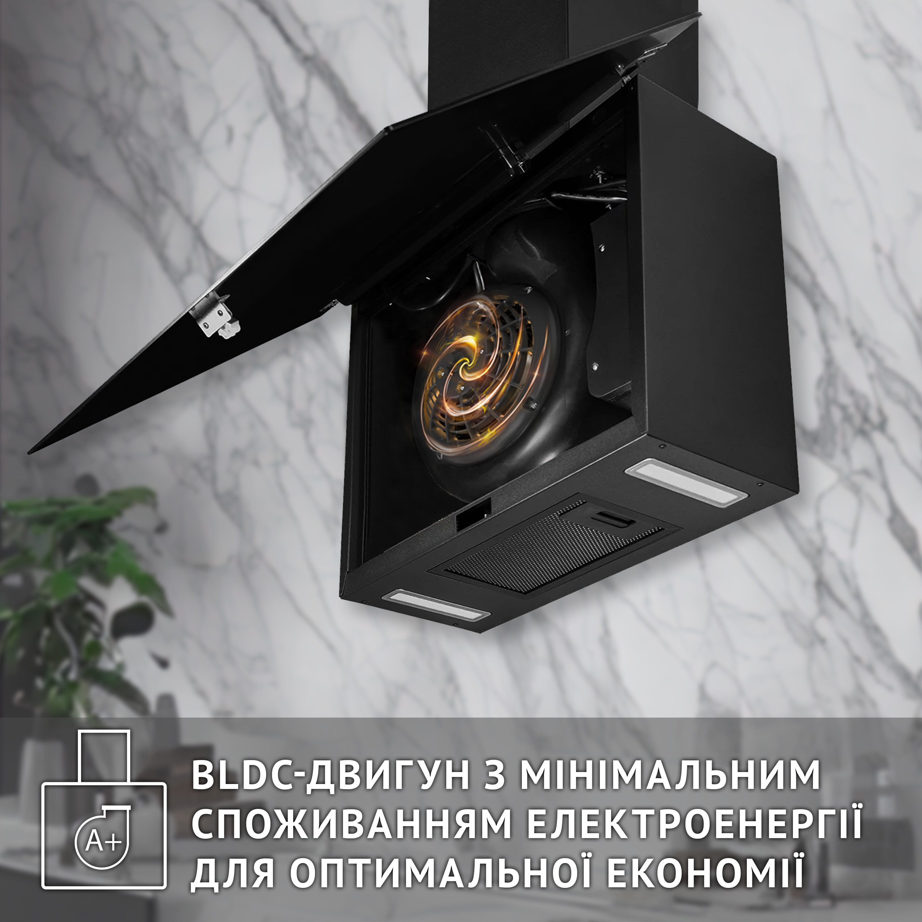 Perfelli 5902767159814 - зображення 8 Витяжка декоративна похила Perfelli PIANO NERO - зображення 8