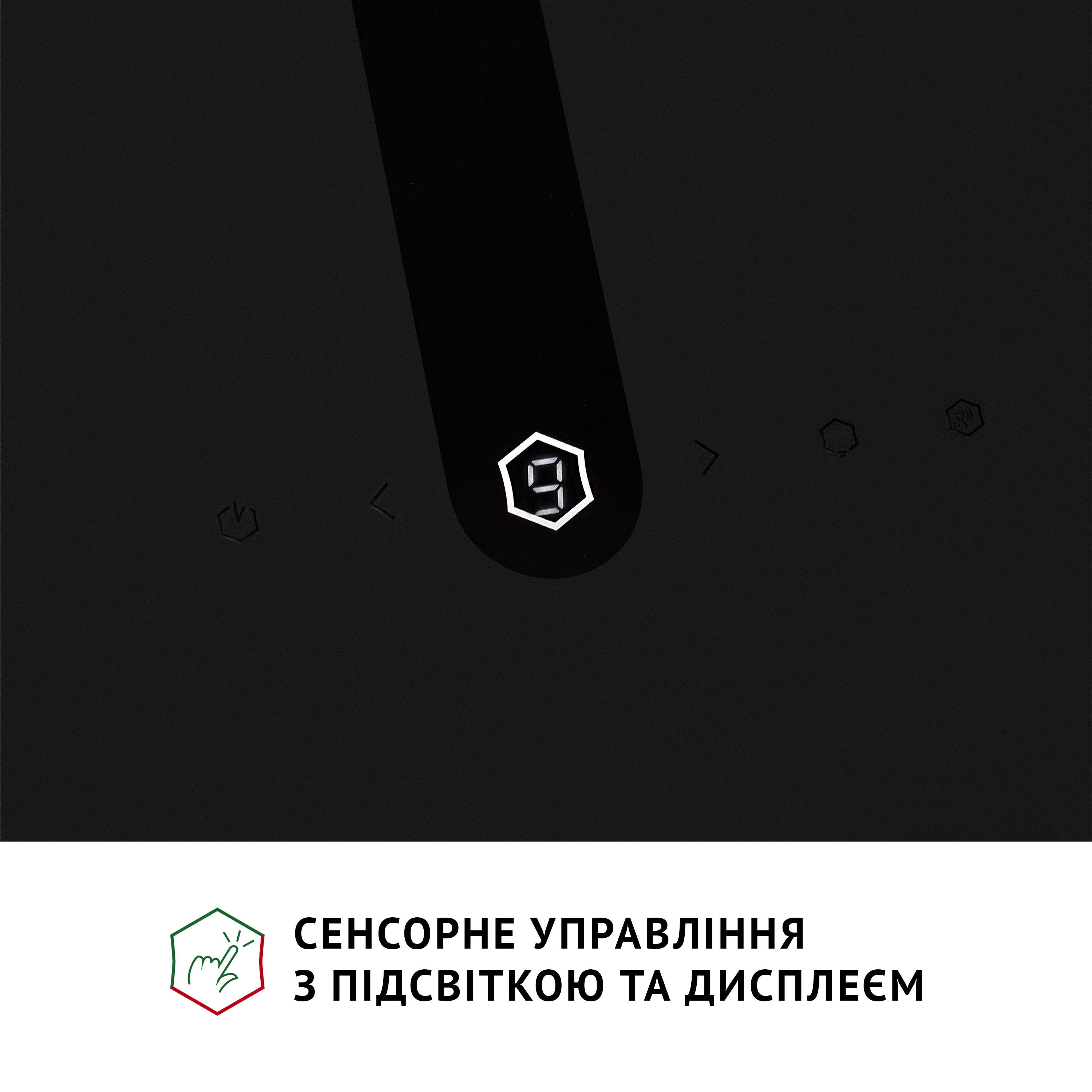Perfelli 5902767159814 - зображення 9 Витяжка декоративна похила Perfelli PIANO NERO - зображення 9