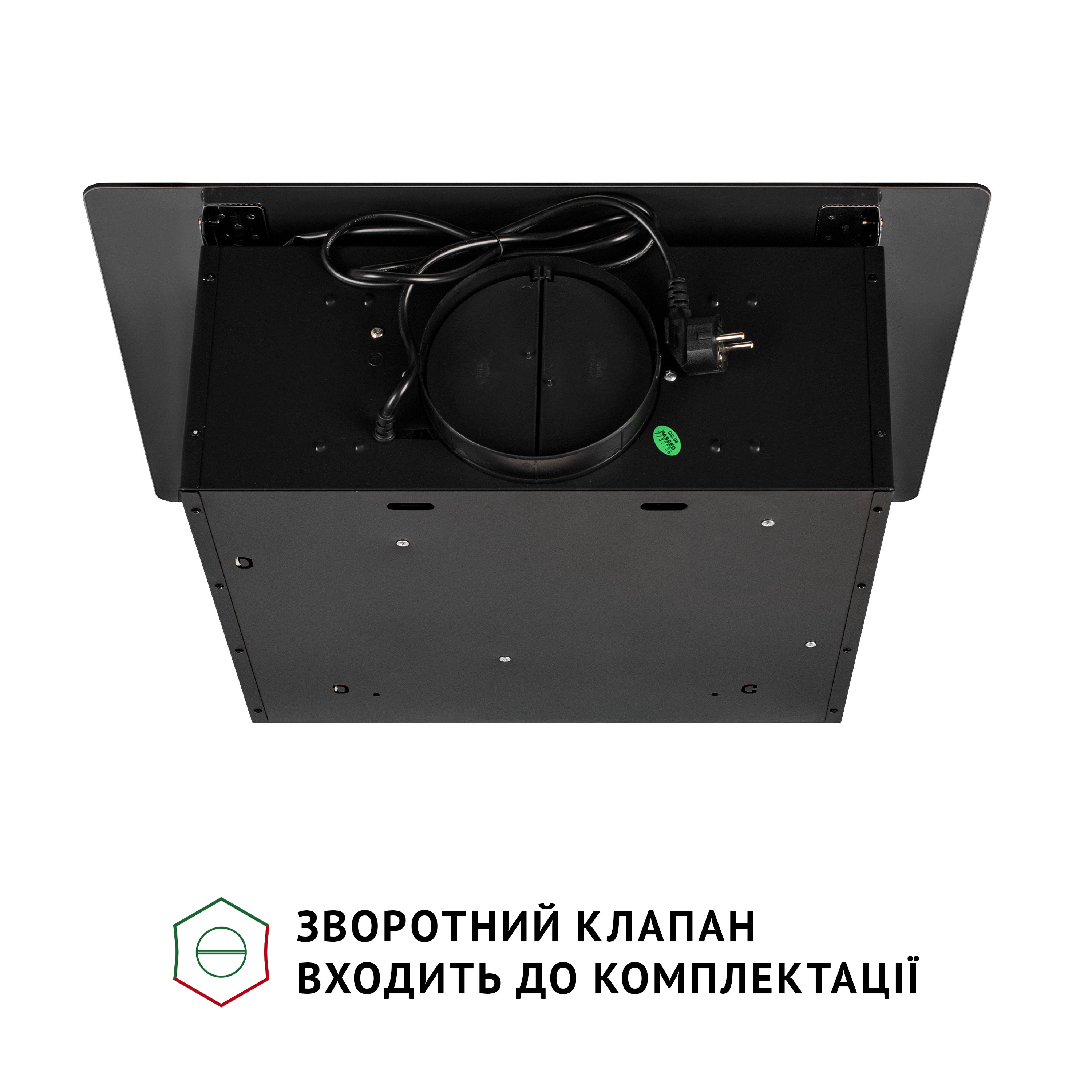 Perfelli 5902767159814 - зображення 13 Витяжка декоративна похила Perfelli PIANO NERO - зображення 13